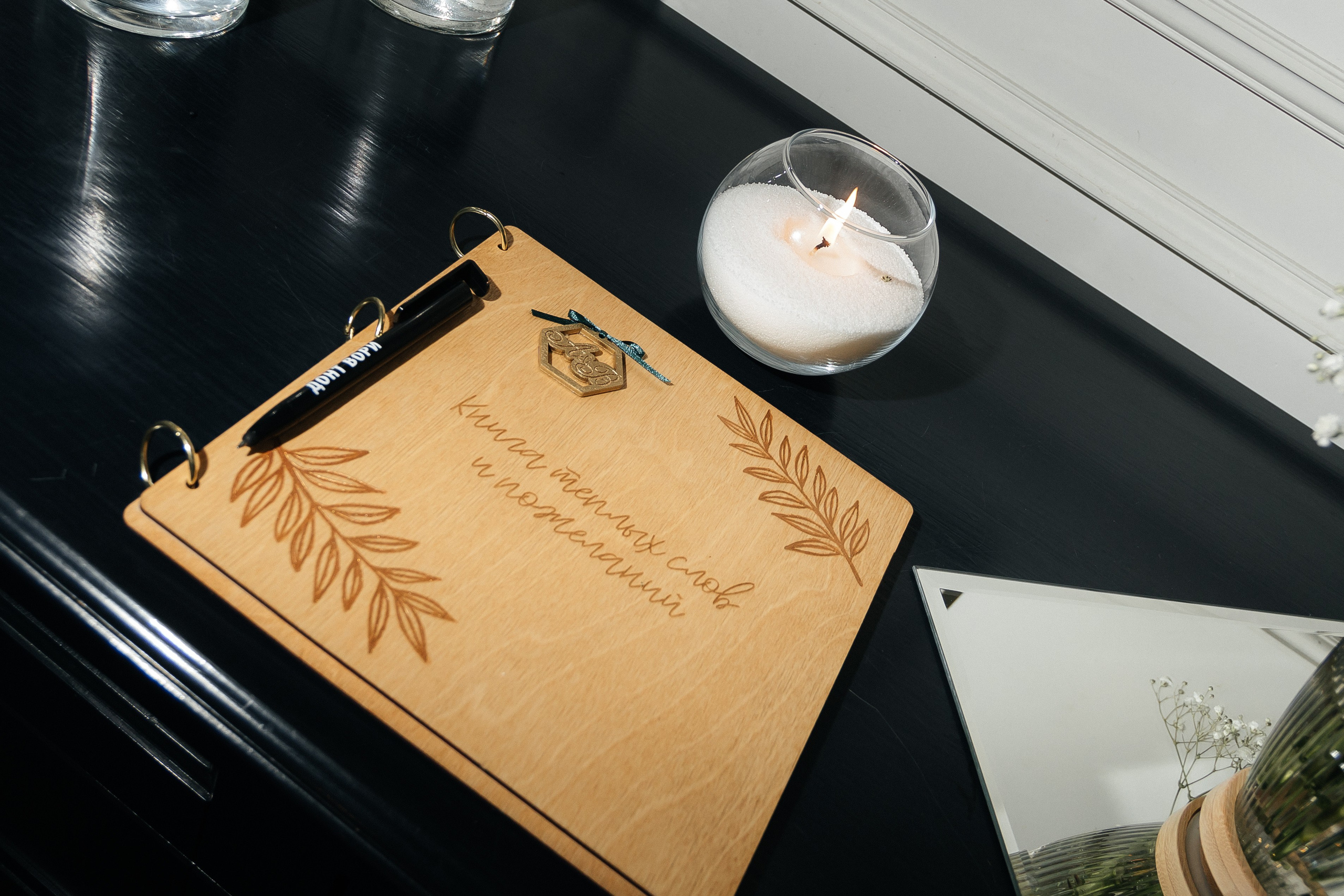 Виктория и Александр. Свадебный и Семейный фотограф Свекрова Ольга