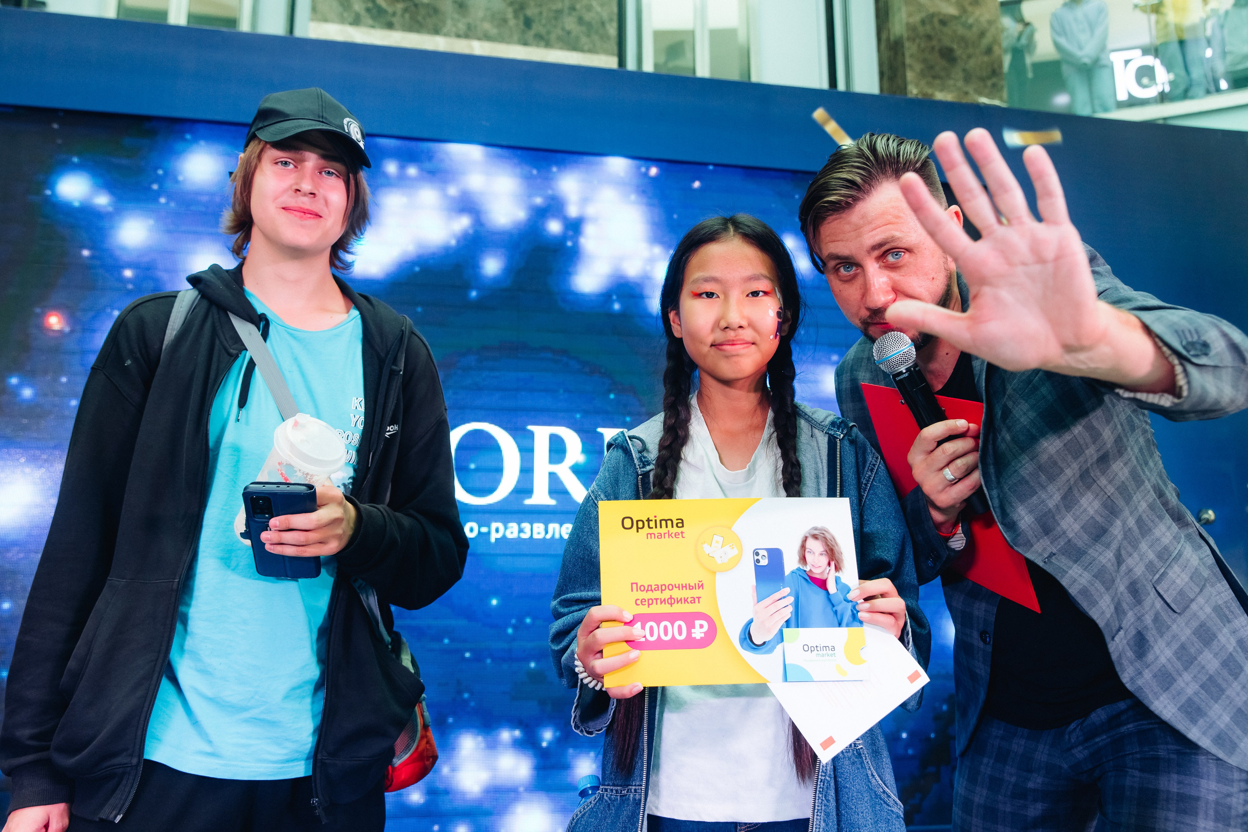 5 лет ТЦ Форум. Свадебный и семейный фотограф в Улан-Удэ