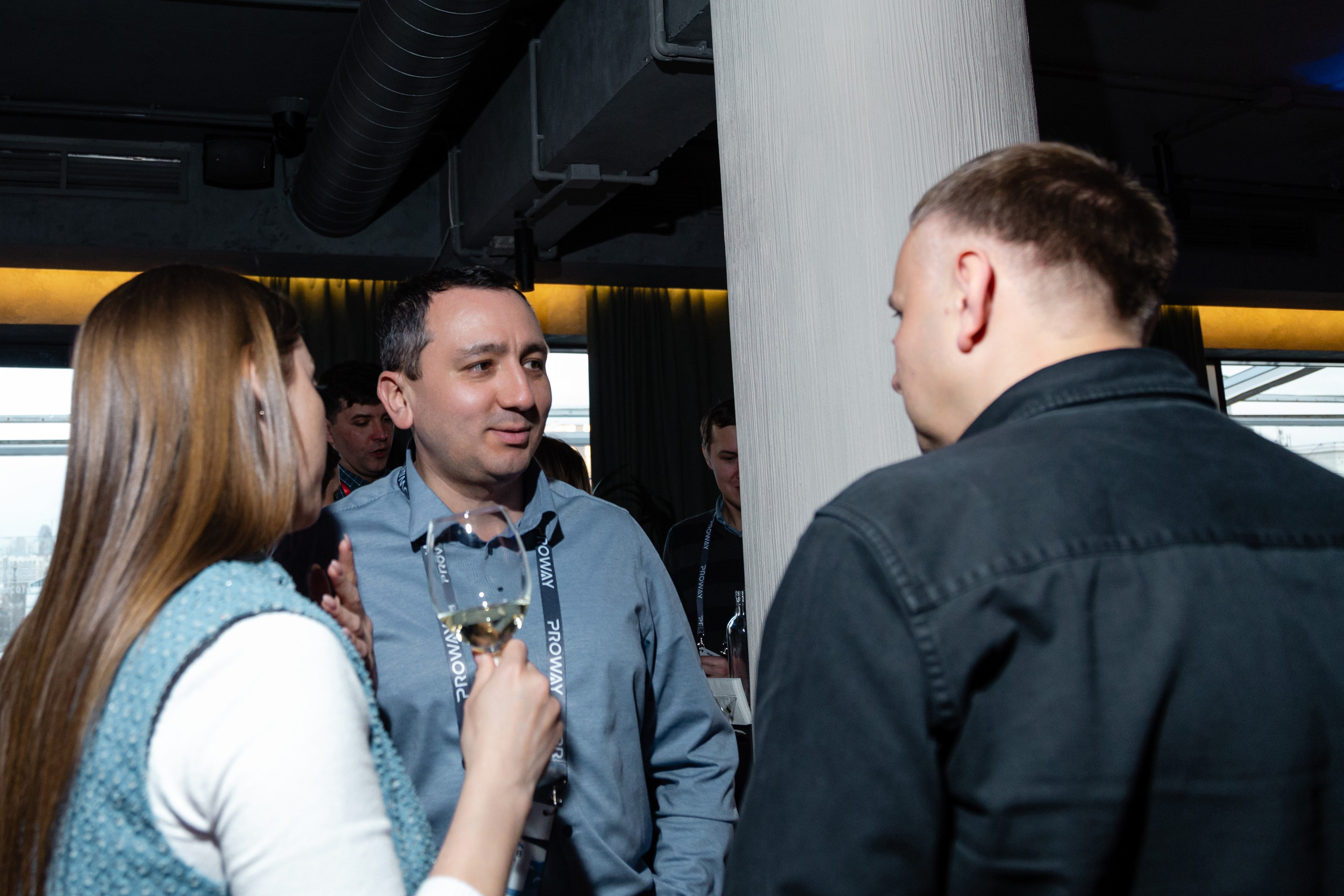 Конференция Proway Day