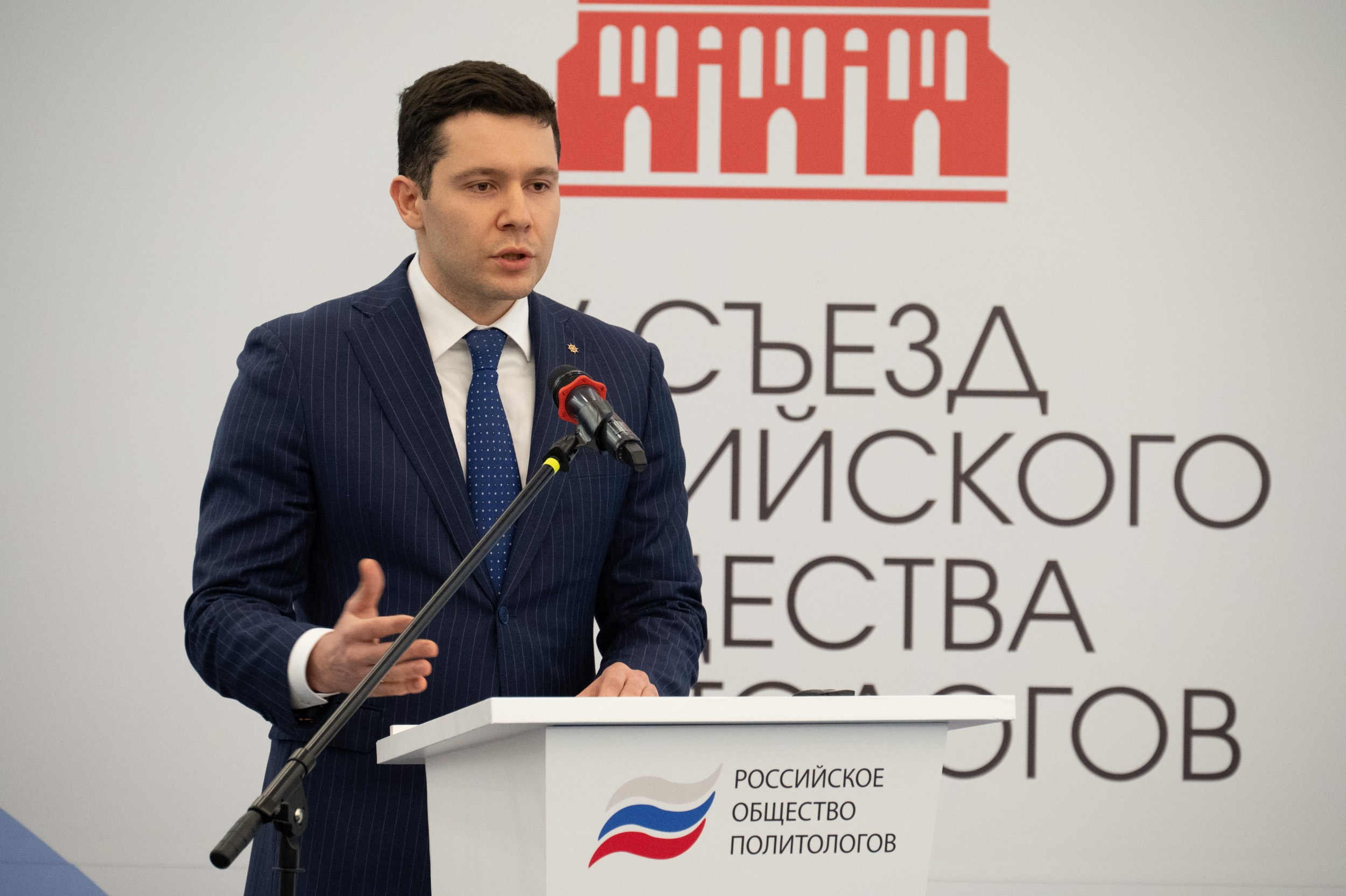 Съезд политологов, Светлогорск. Фотограф и видеооператор в Туле | Даниил Рыбак