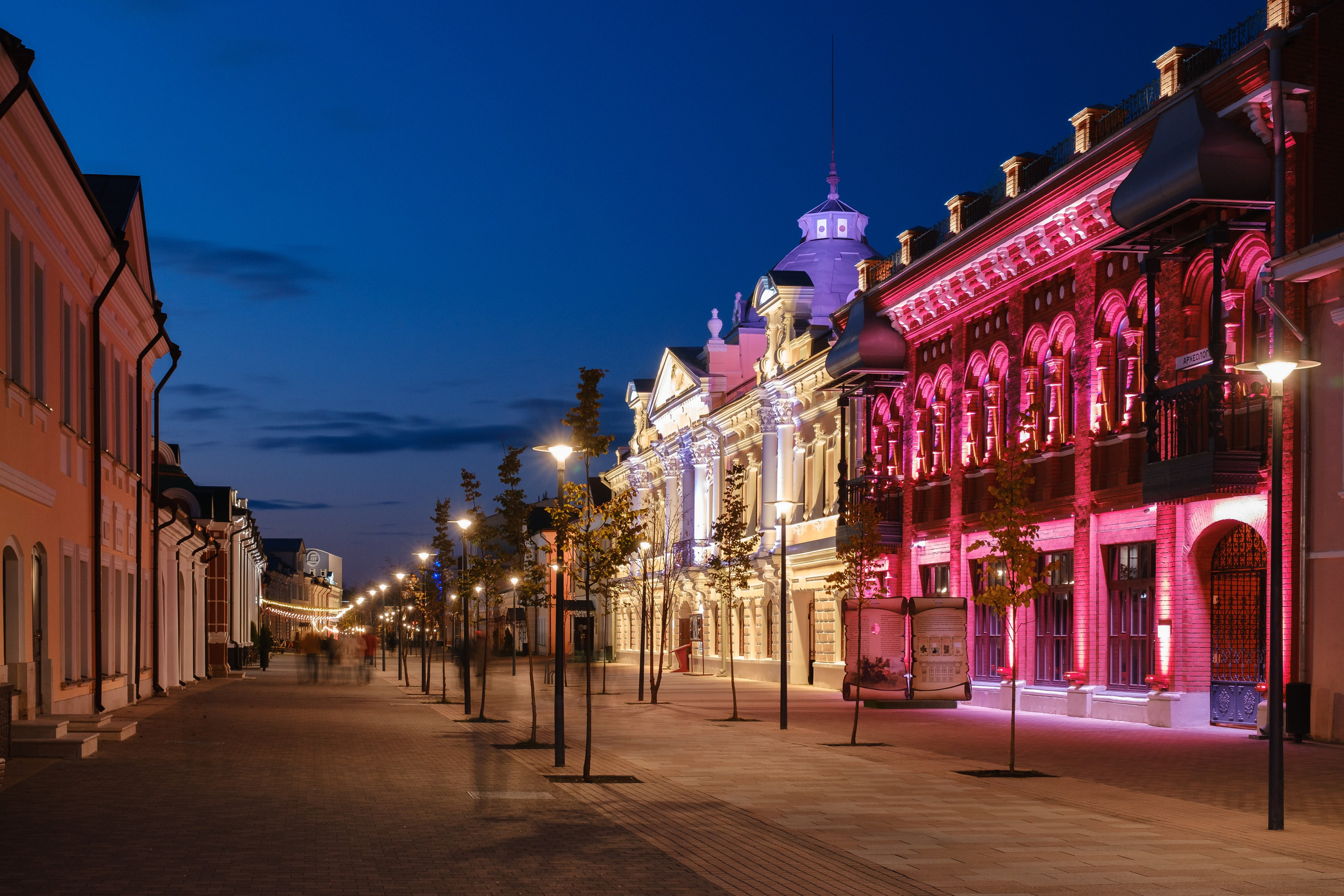 Улица Металлистов