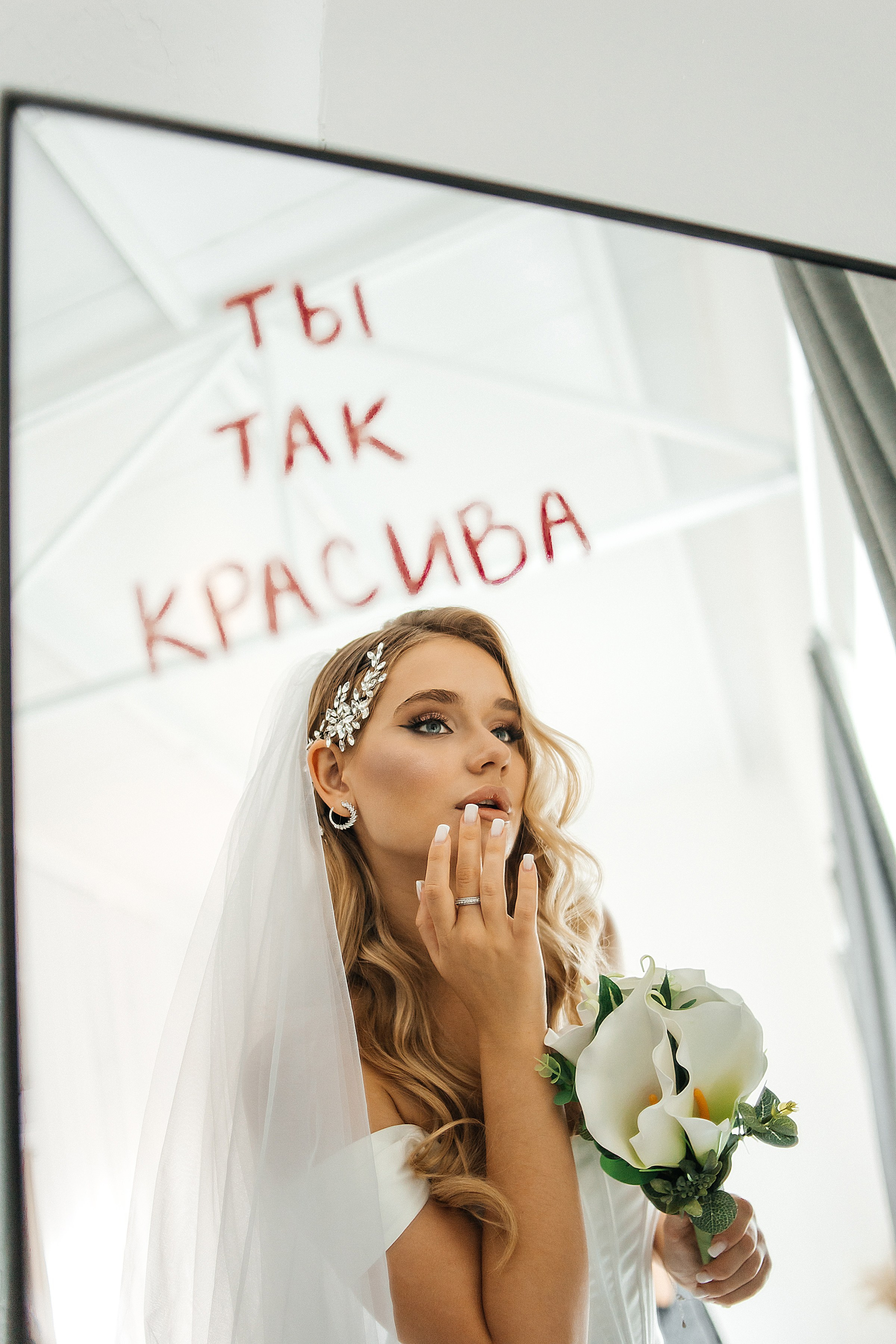 Анастасия. Семейный фотограф в Волгодонске Краченцева Анна