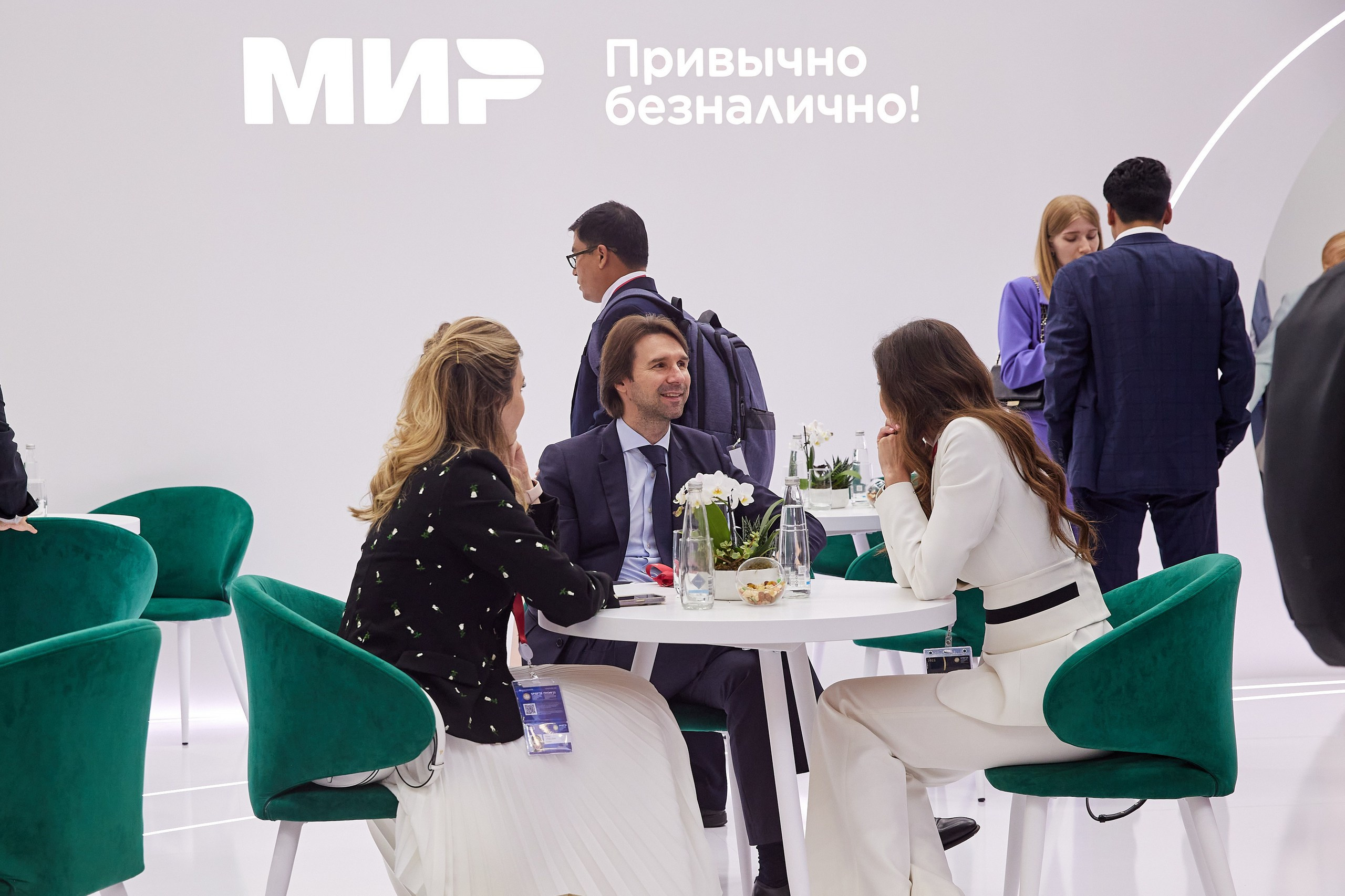 Деловая фотосъемка