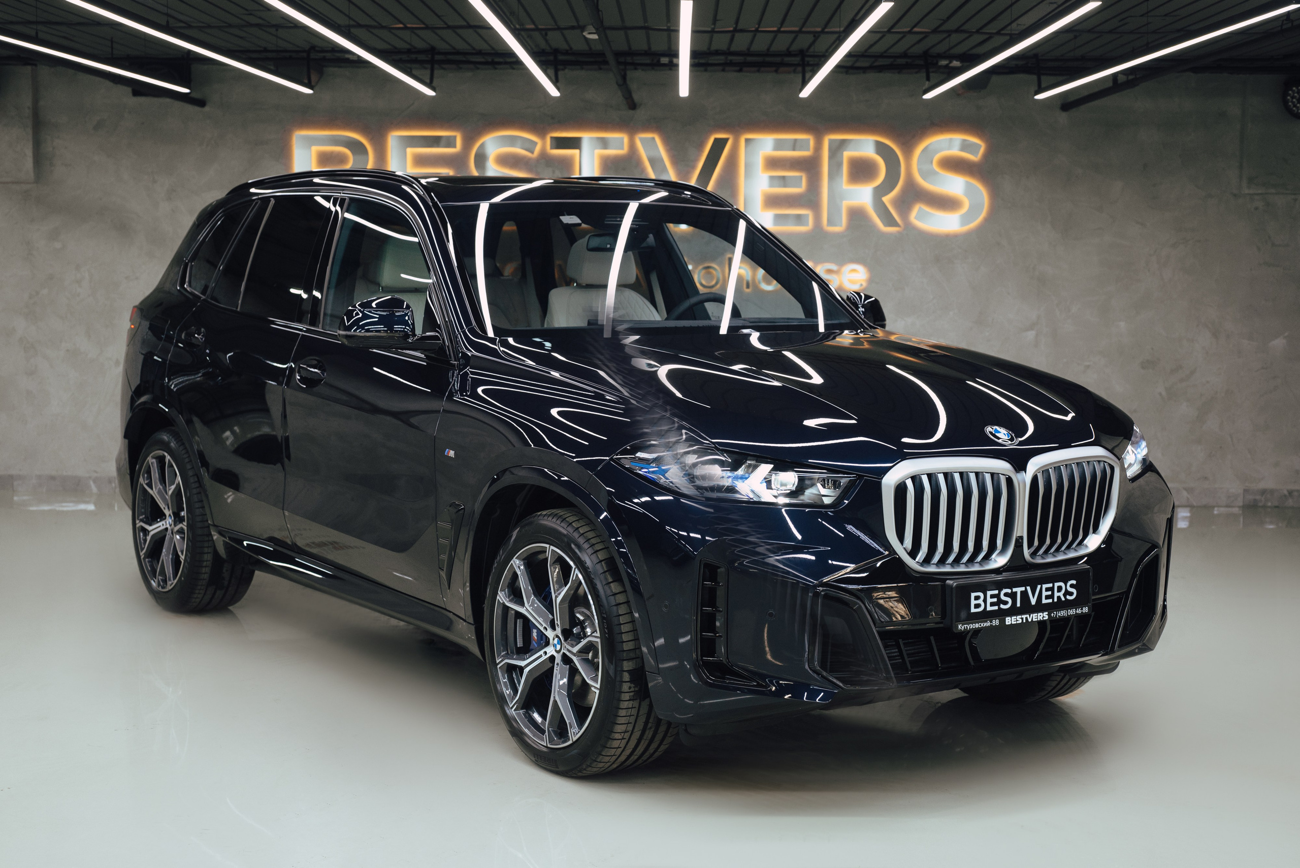 BMW X5 40I. DeLorein