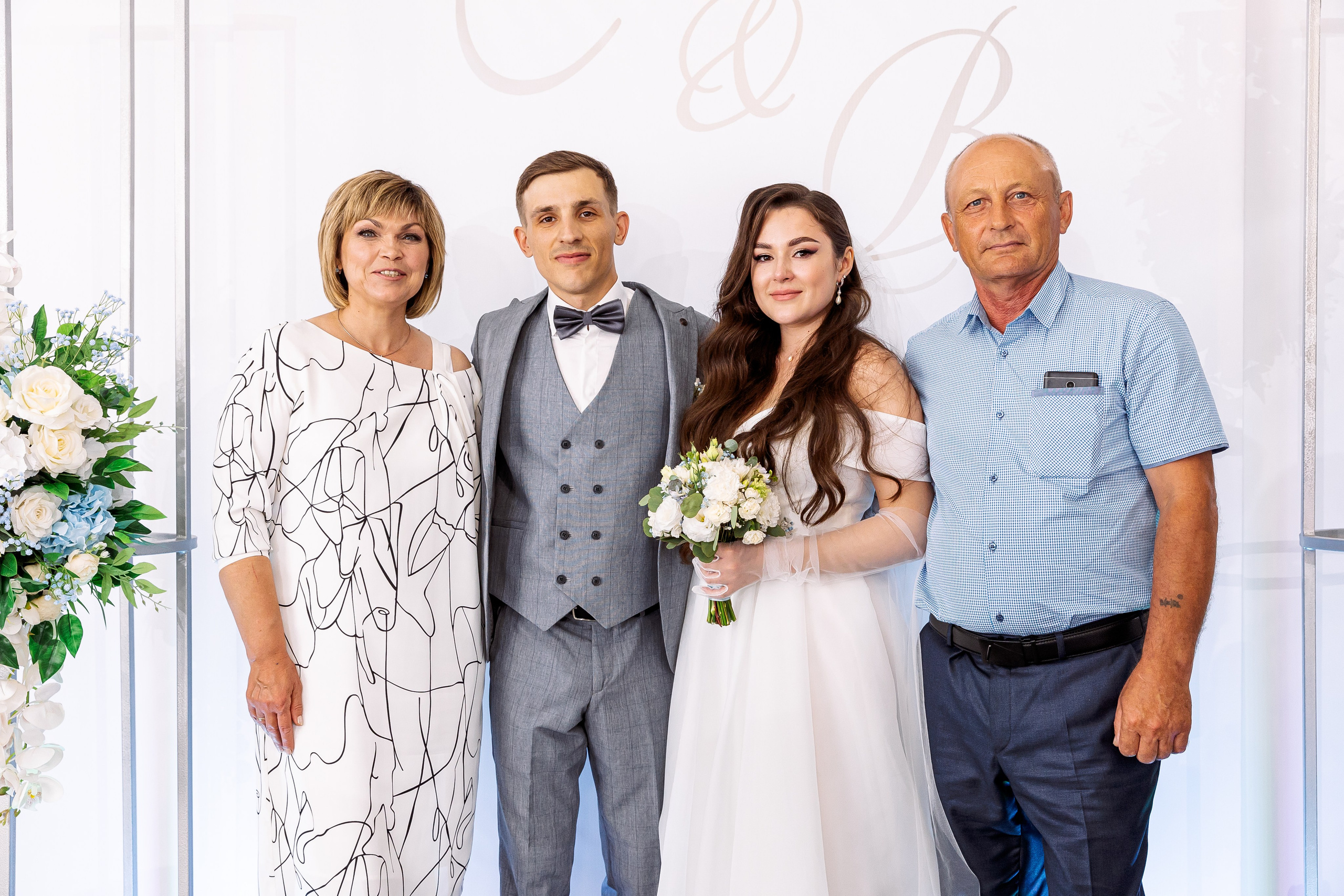 Сергей и Валерия. Свадебный и семейный фотограф в Челябинске Юлия Ишимова