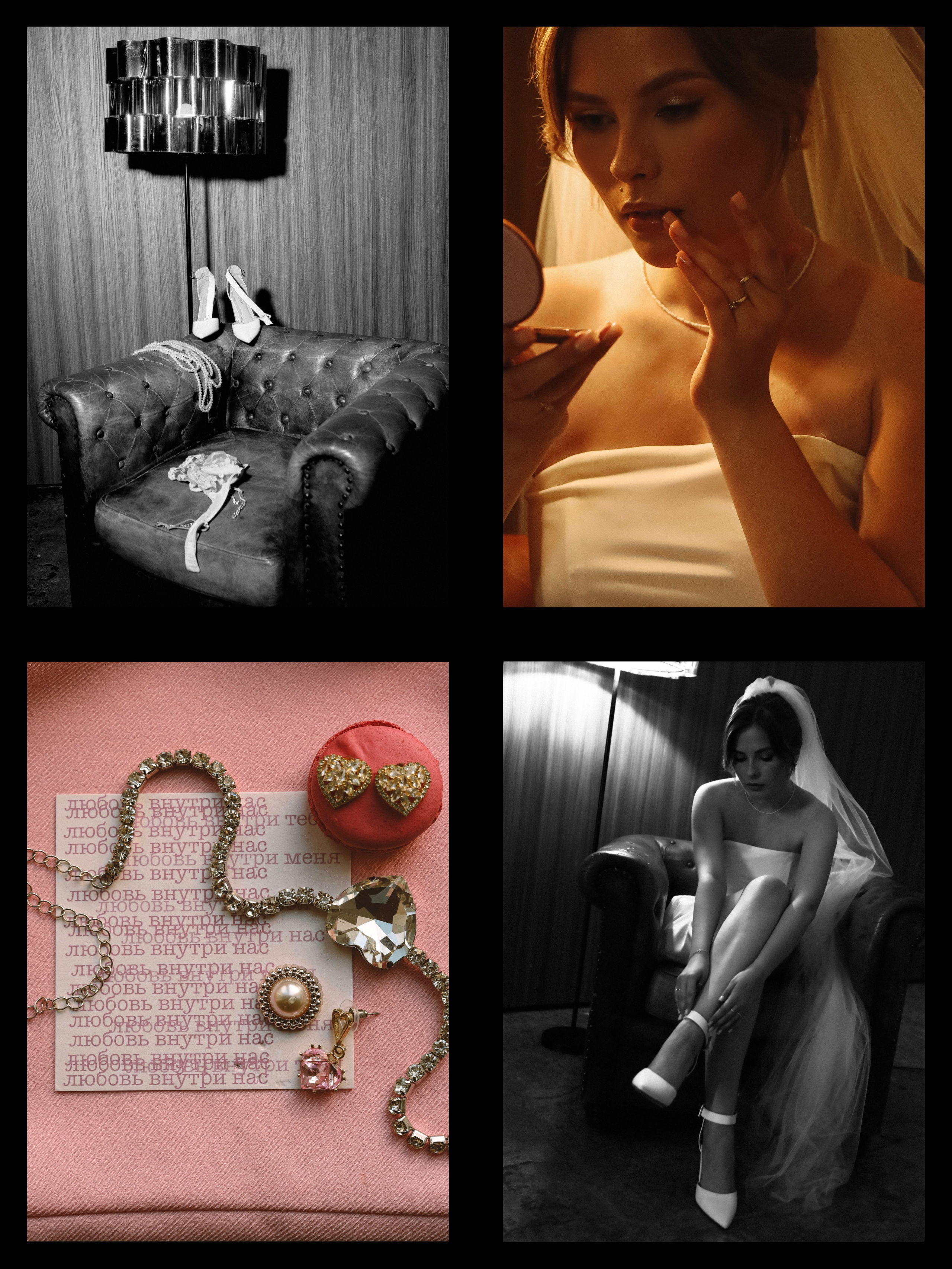 Диана | утро. Фотограф Соня Даркевич