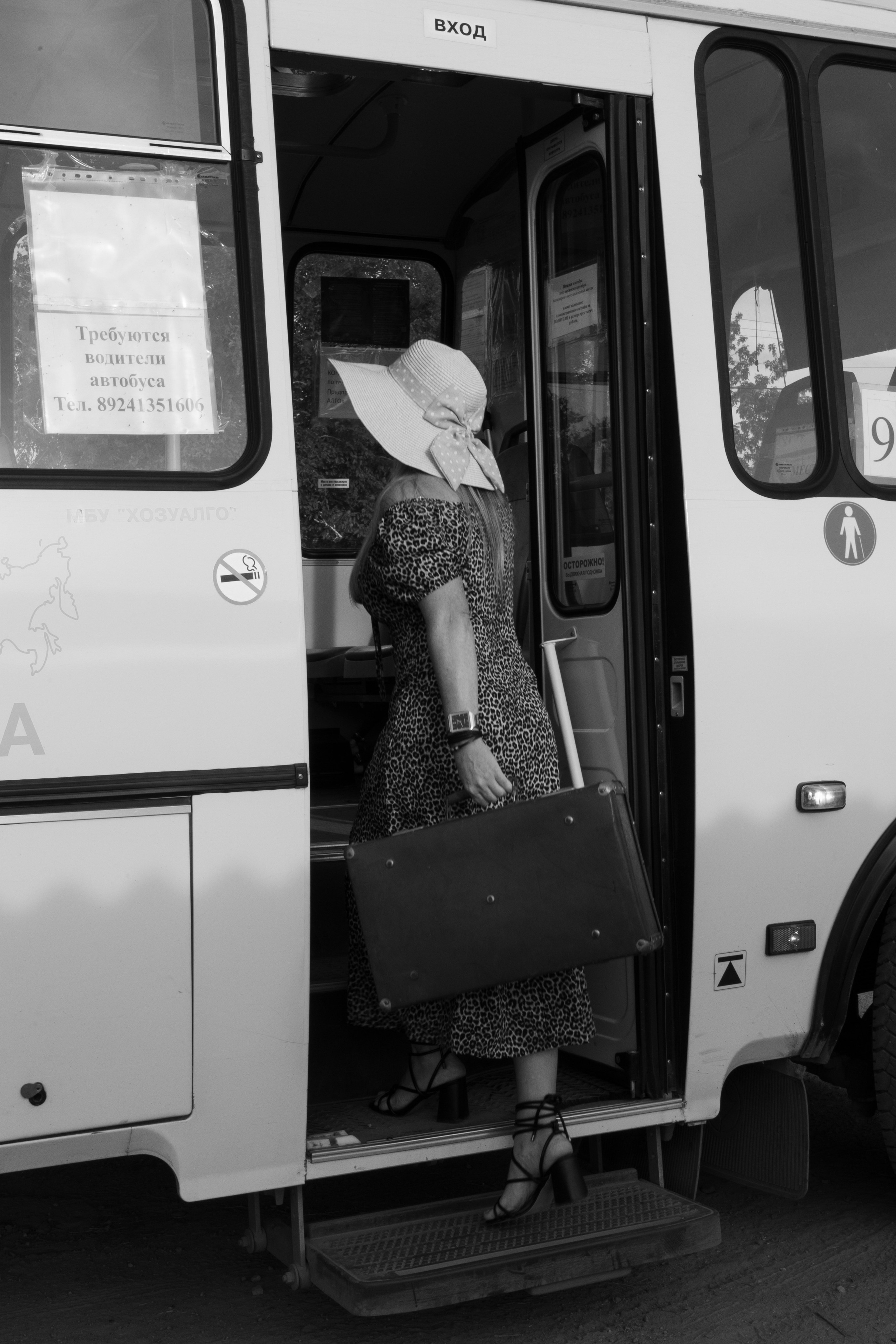 Фотосессия Шляпа и Чемодан: История о Мечтах. Фотограф Лесозаводск Анна Рамченко