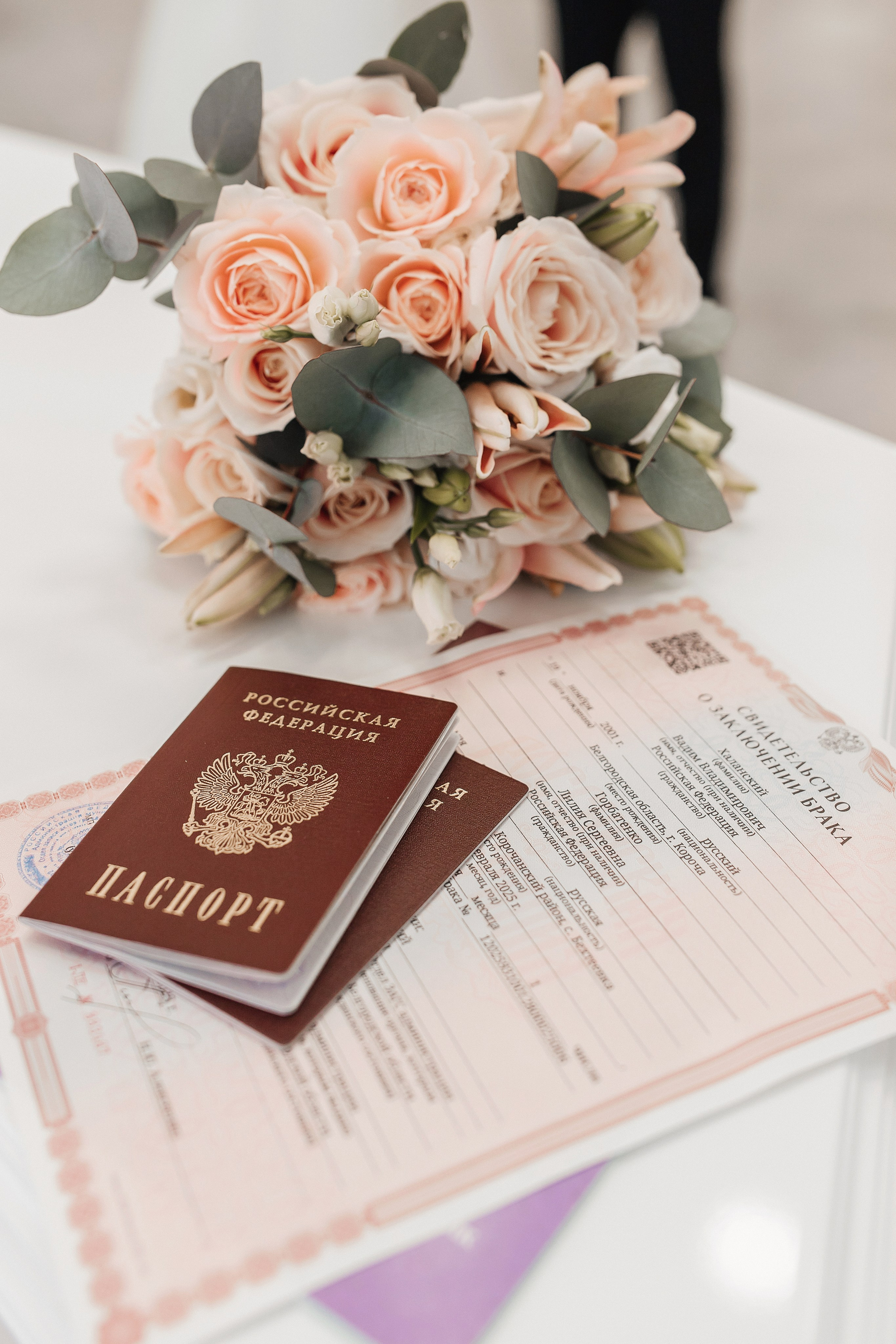 Вадим и Лилия. Фотограф Елена Каверина | Белгород — Короча |