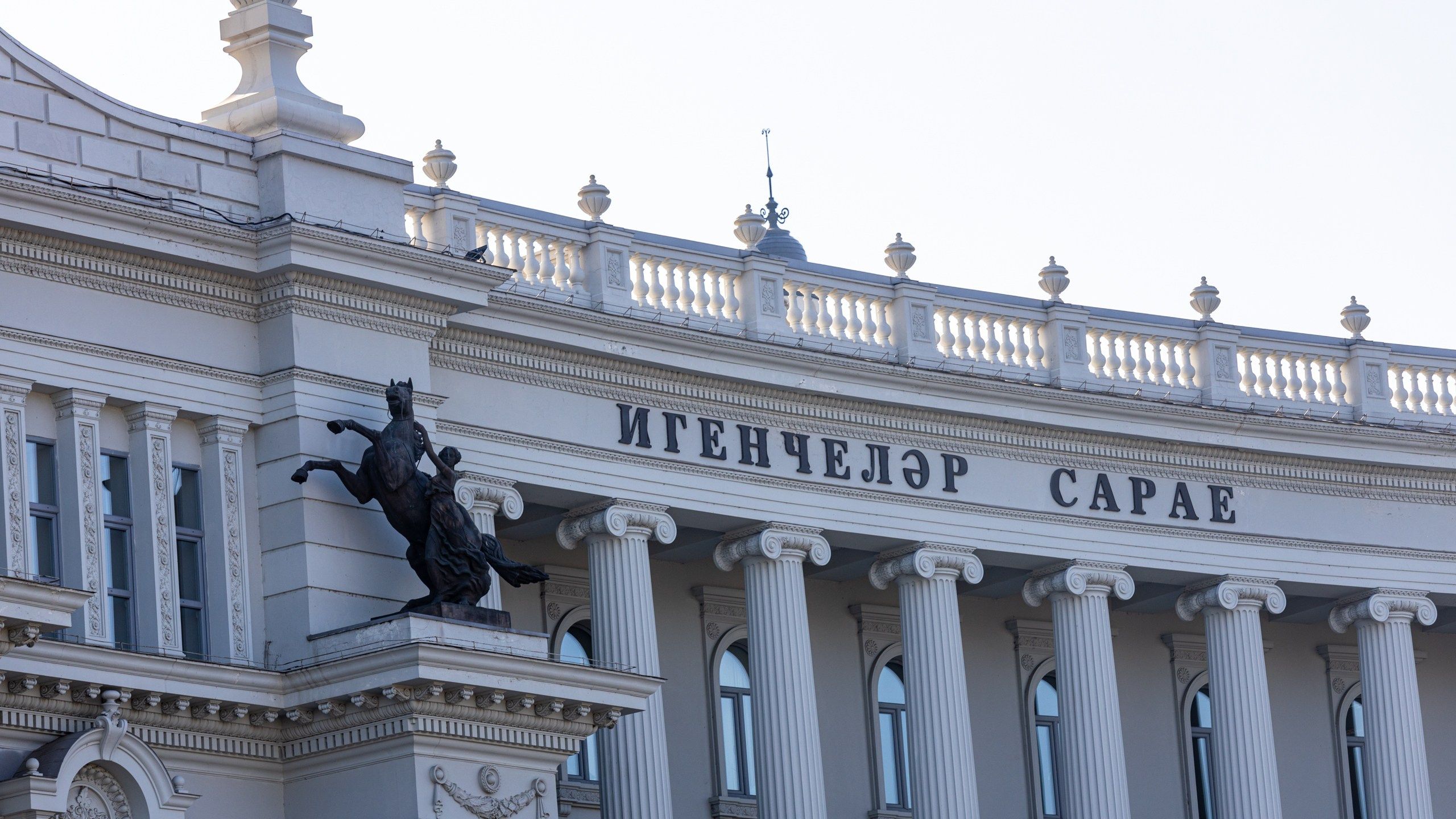 2020 10 Казань. Фотографии