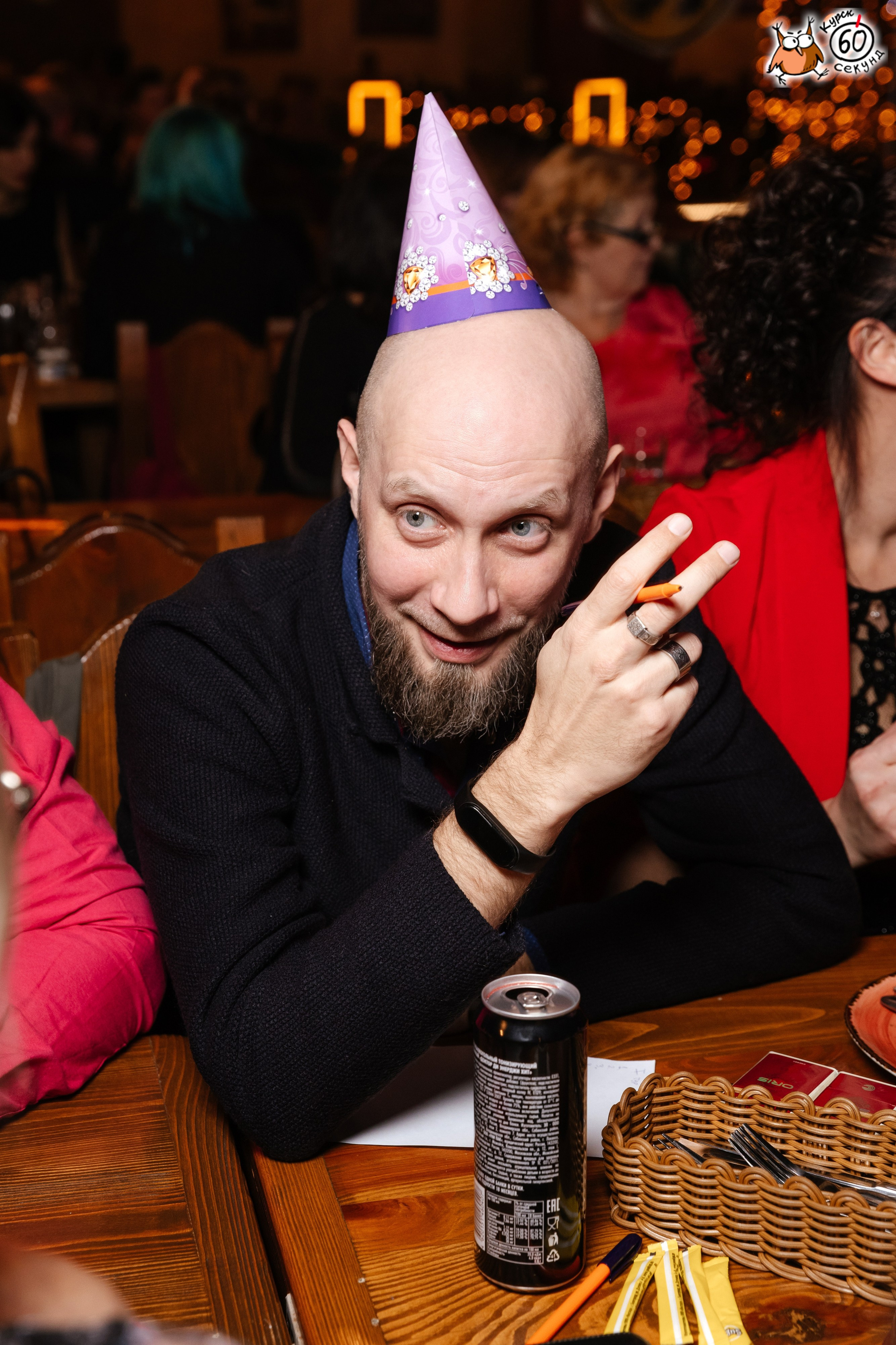 День рождения клуба 60 секунд. Семейный фотограф — Макс Белогрудов