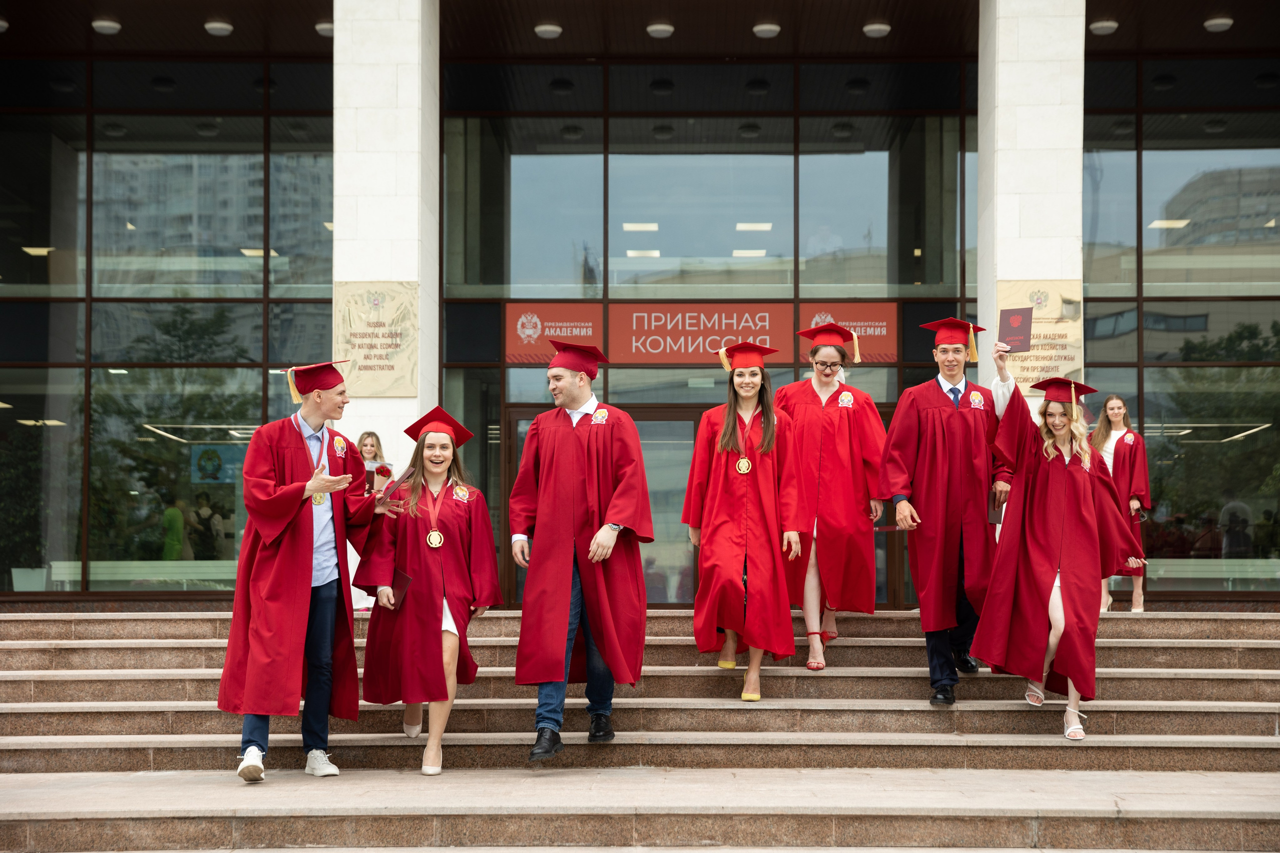Вручение дипломов. Фотограф в Москве Даша Зуева