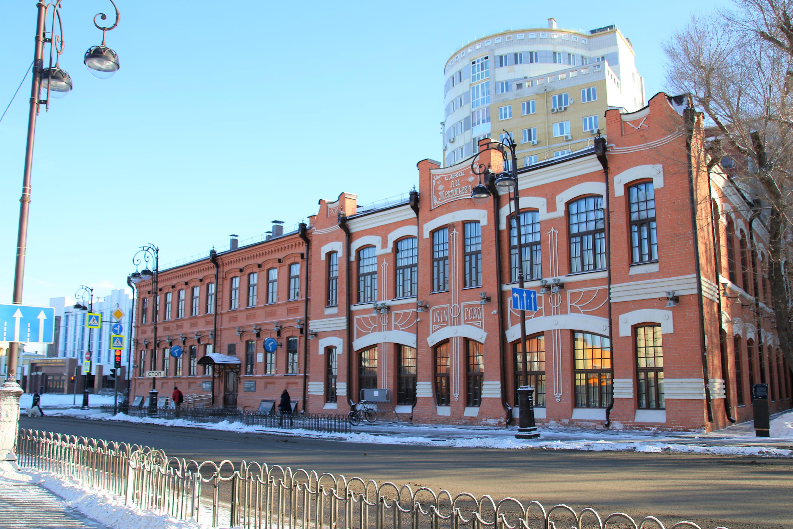 Городской пейзаж. Репортажный фотограф Анастасия Богданова из Тюмени