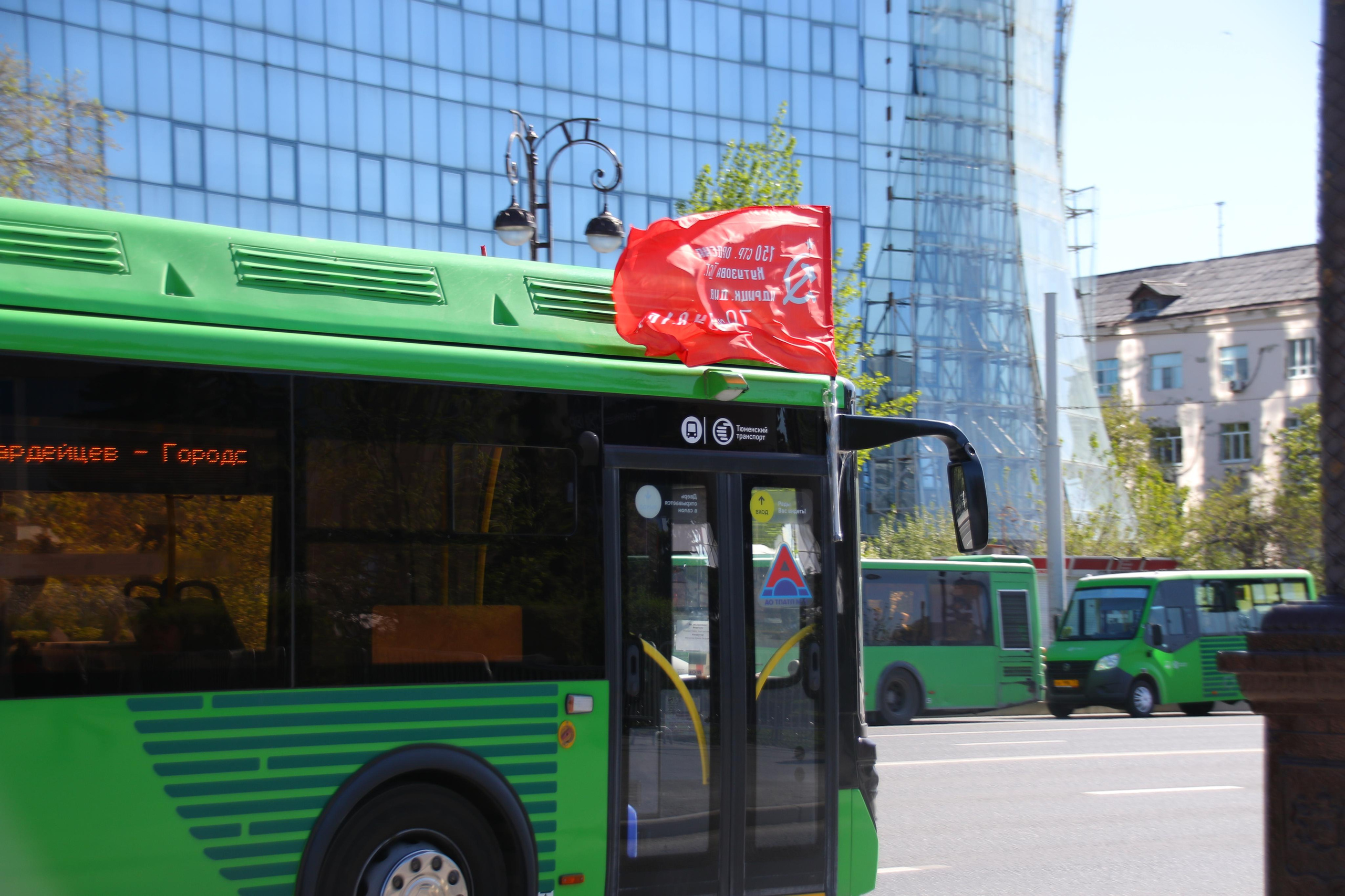 Городские мероприятия. Репортажный фотограф Анастасия Богданова из Тюмени