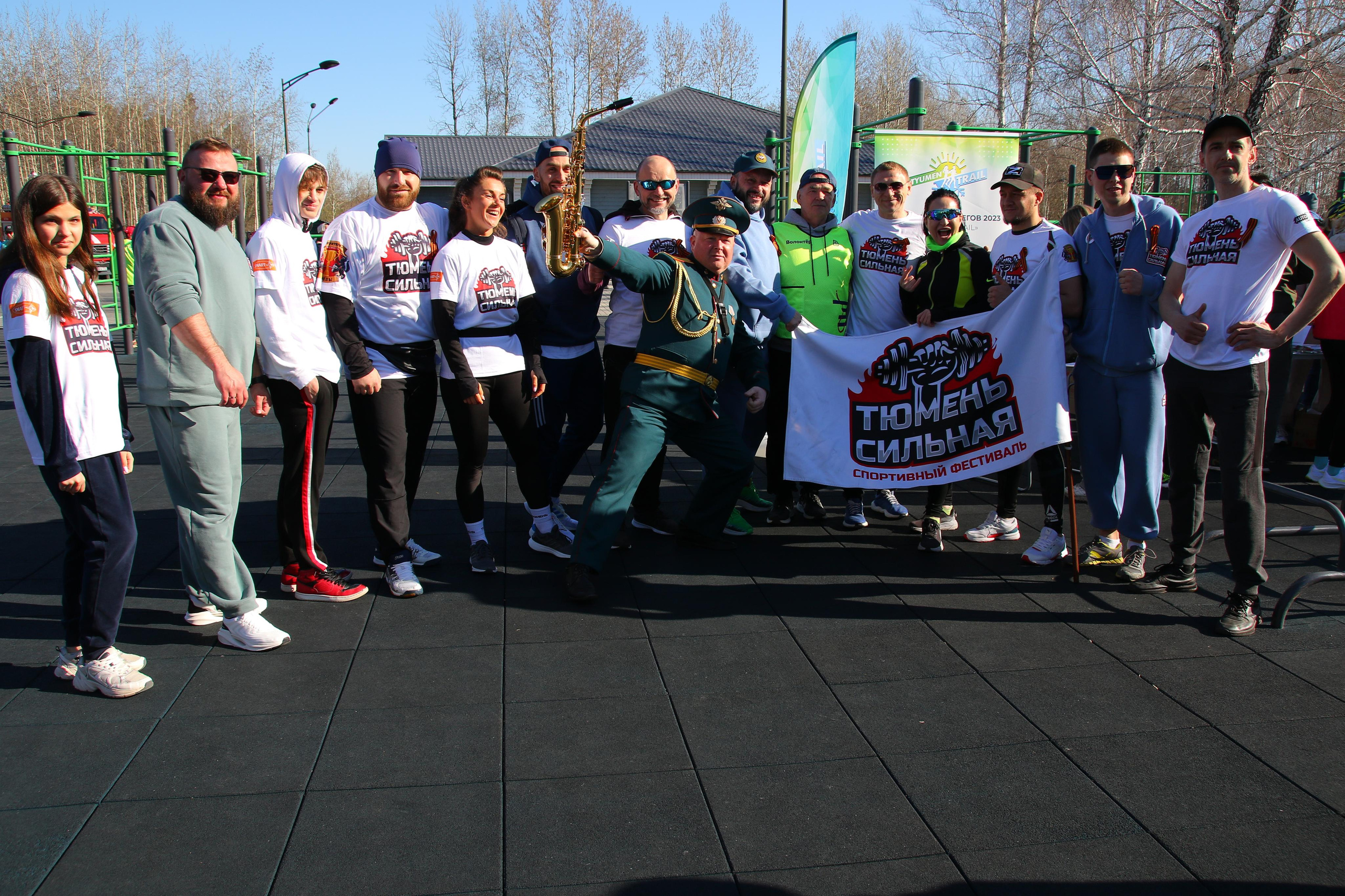 Спорт. Репортажный фотограф Анастасия Богданова из Тюмени