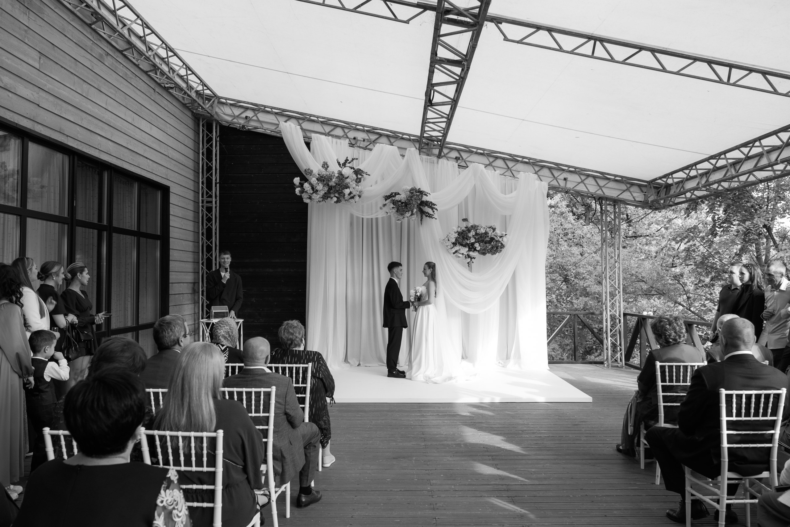 АНАСТАСИЯ & ДАНИЛ