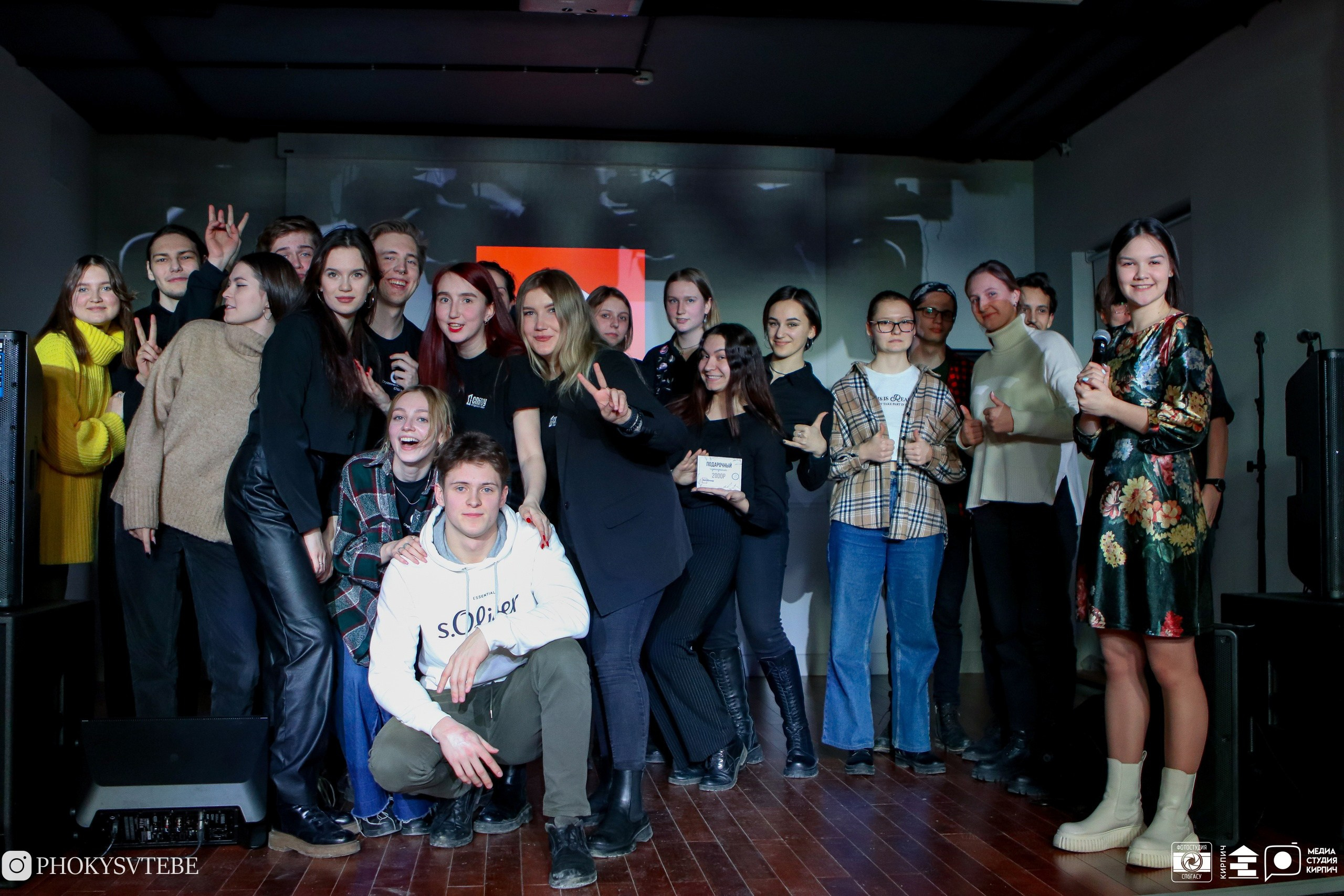 Студенческие концерты. Репортажное портфолио фотографа PHOKYSVTEBE. Фотограф Санкт-Петербург Андрей Кострикин|PHOKYSVTEBE
