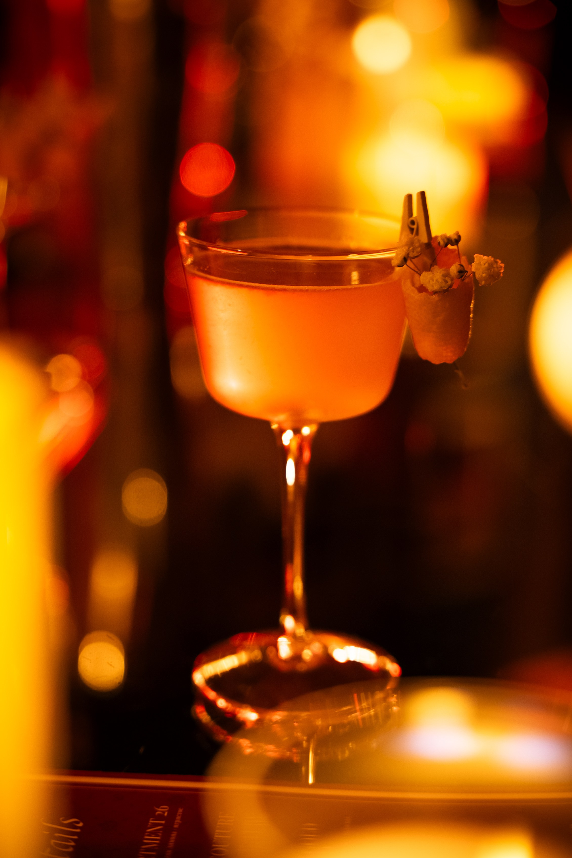 Камерный светский вечер