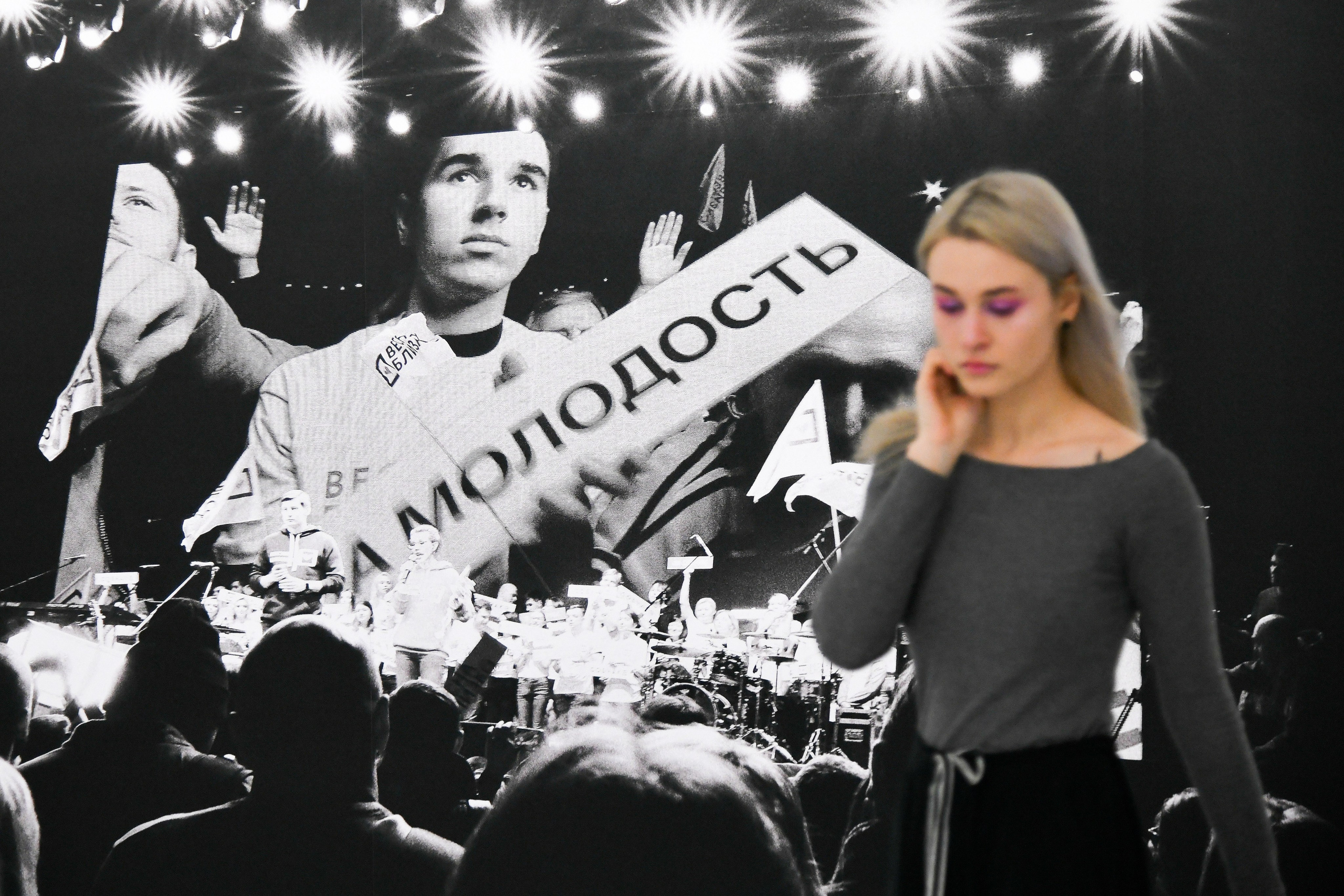 Выставки. Антон Великжанин — фотокорреспондент