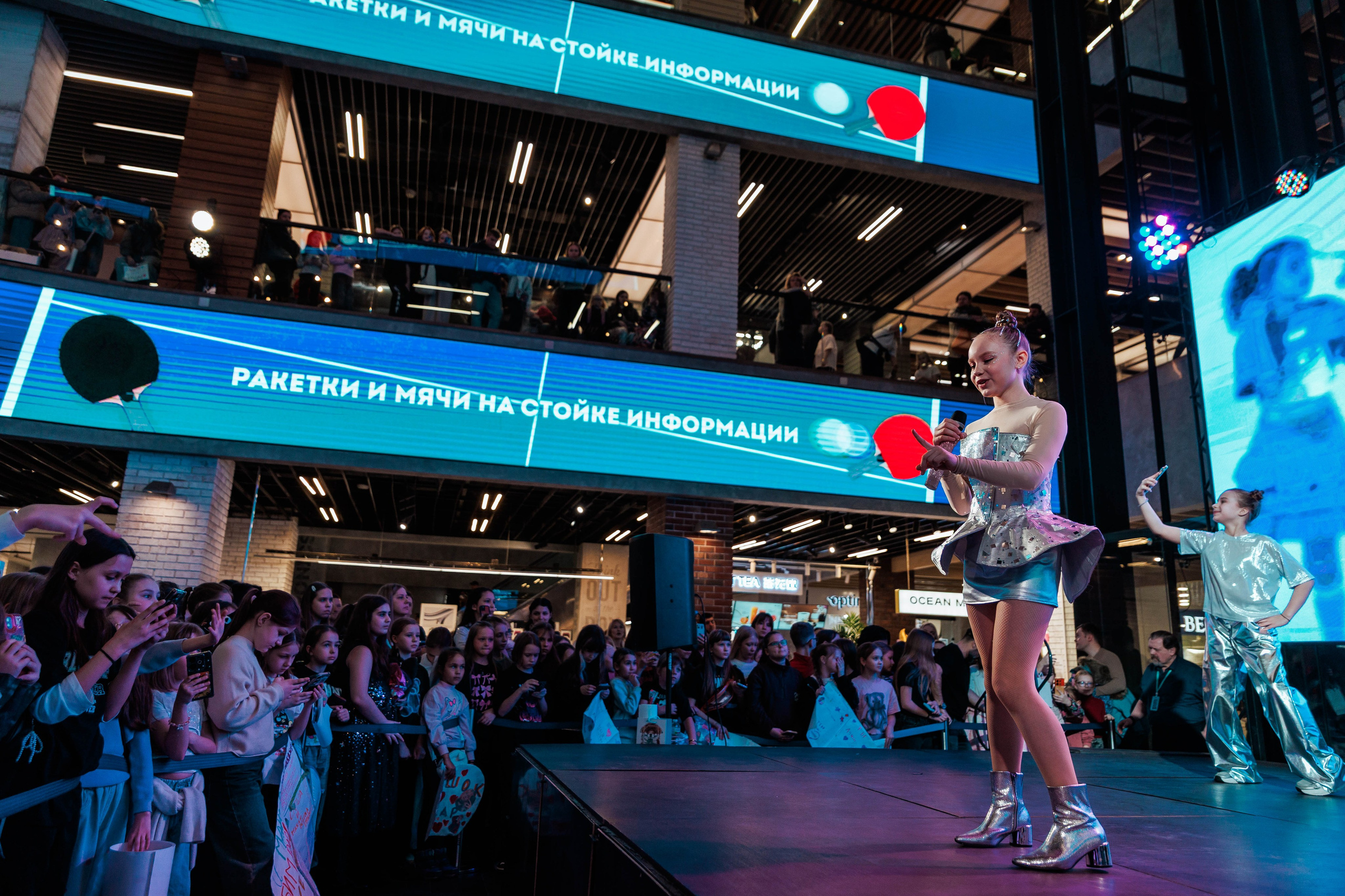 КОНЦЕРТ ДЕТСКИХ БЛОГЕРОВ. СтешОК, Макар Давыдов и другие ребята. Фотограф Нижний Новгород Игнатьева Виктория