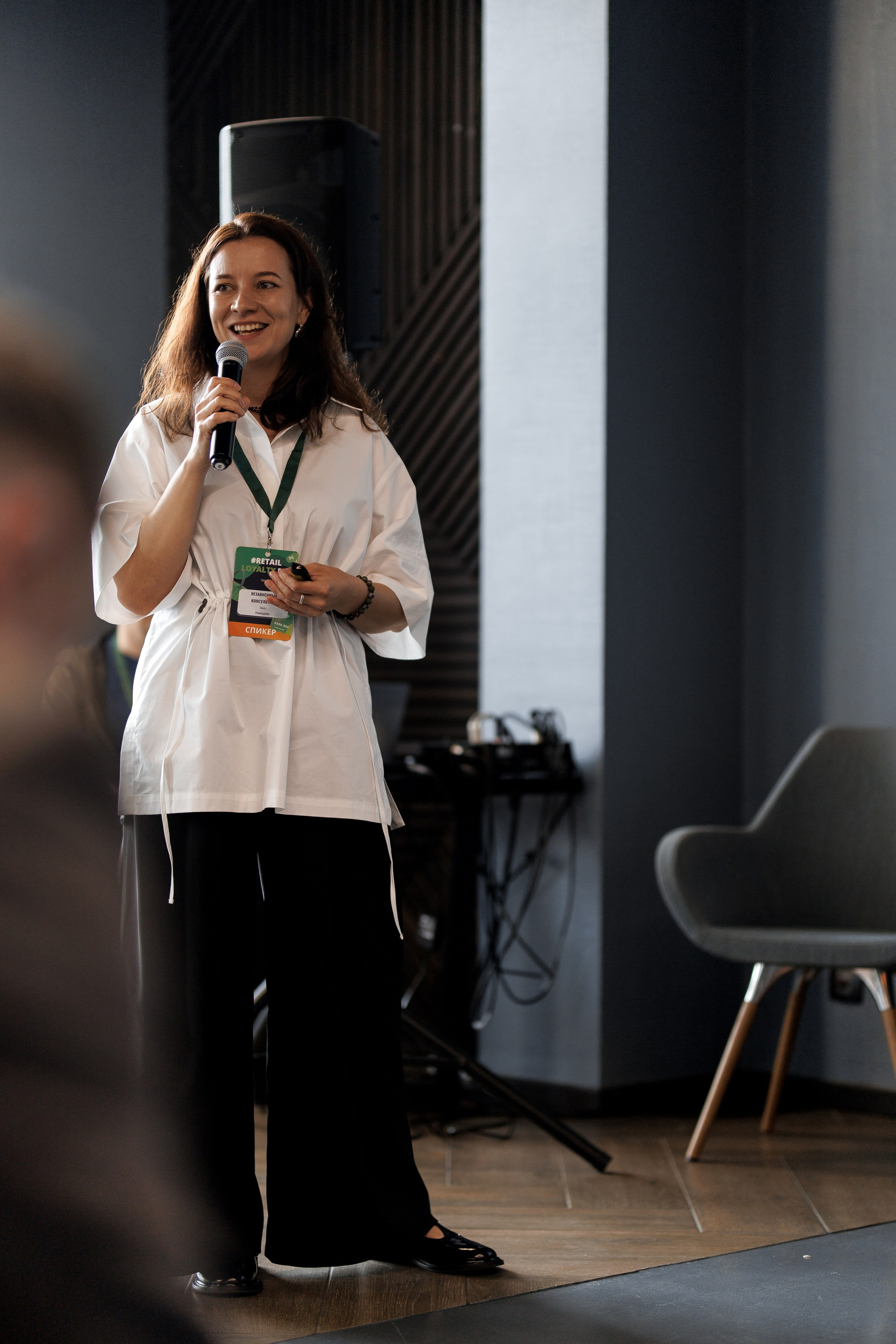 RETAIL LOYALTY DAY. Свадебный фотограф Каледич Тимофей