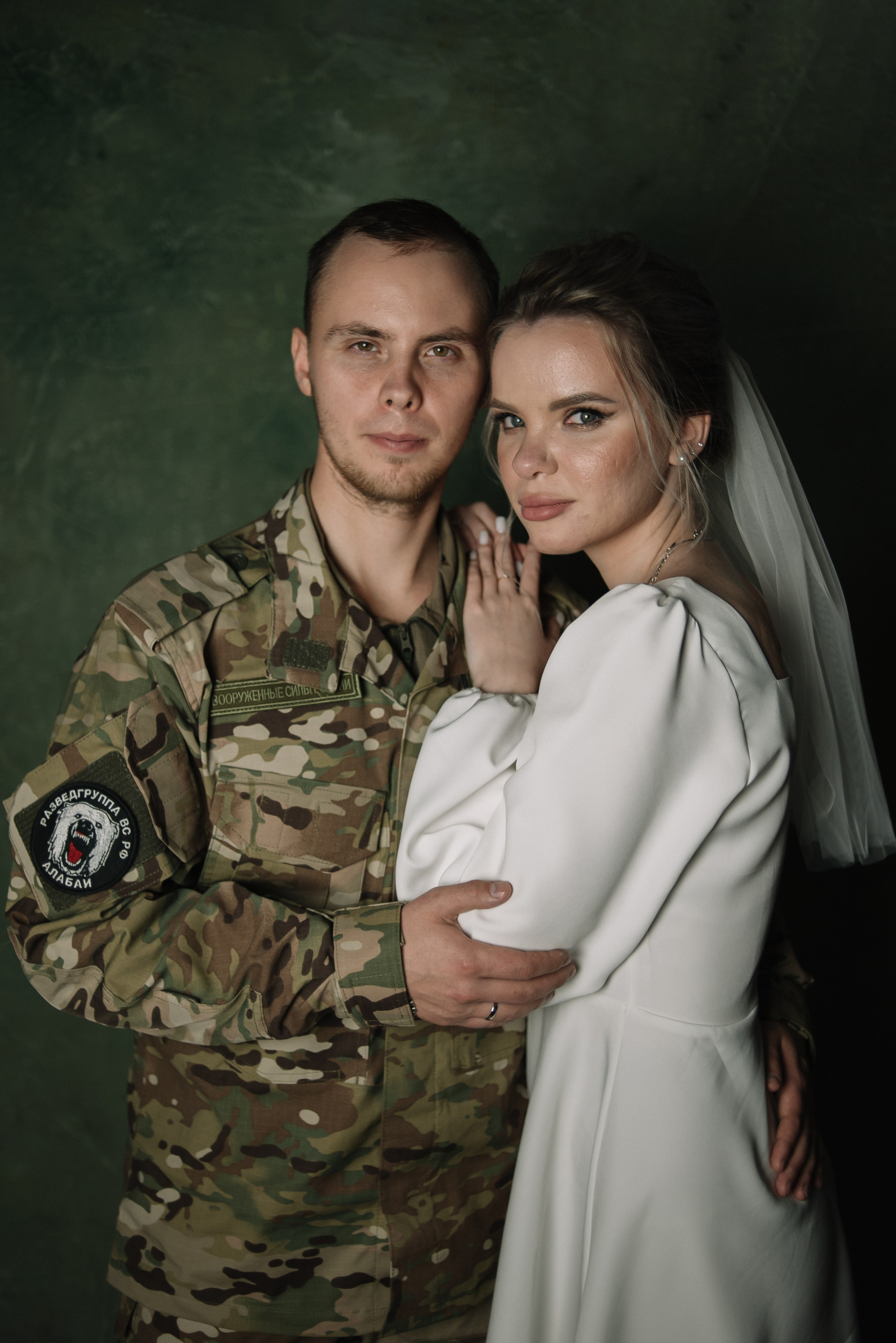 Вениамин и Александра. Главная