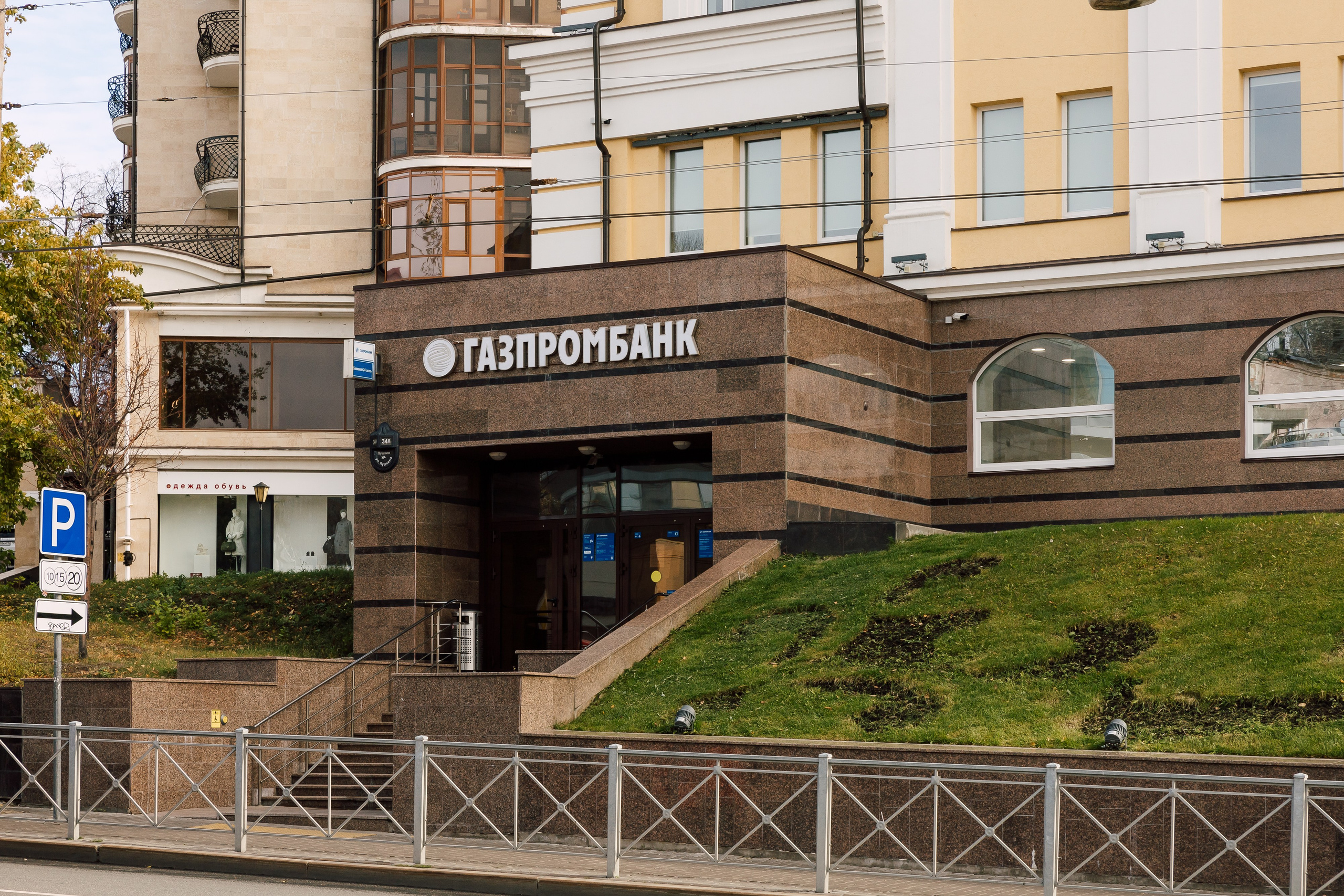 Архитектура и интерьер. Ваш самый лучший фотограф!