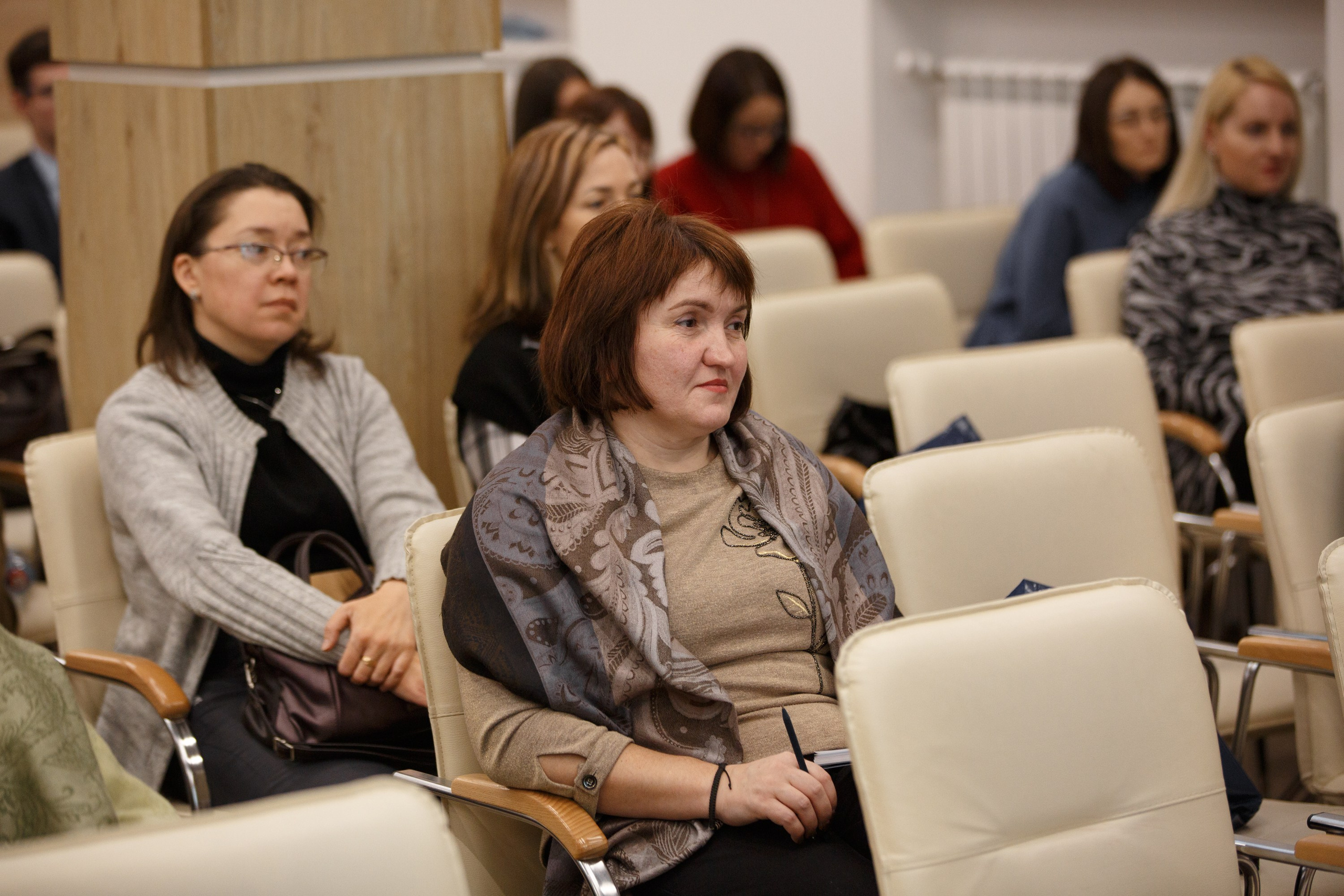 Конференция ЭТП ГПБ. Свадебный фотограф