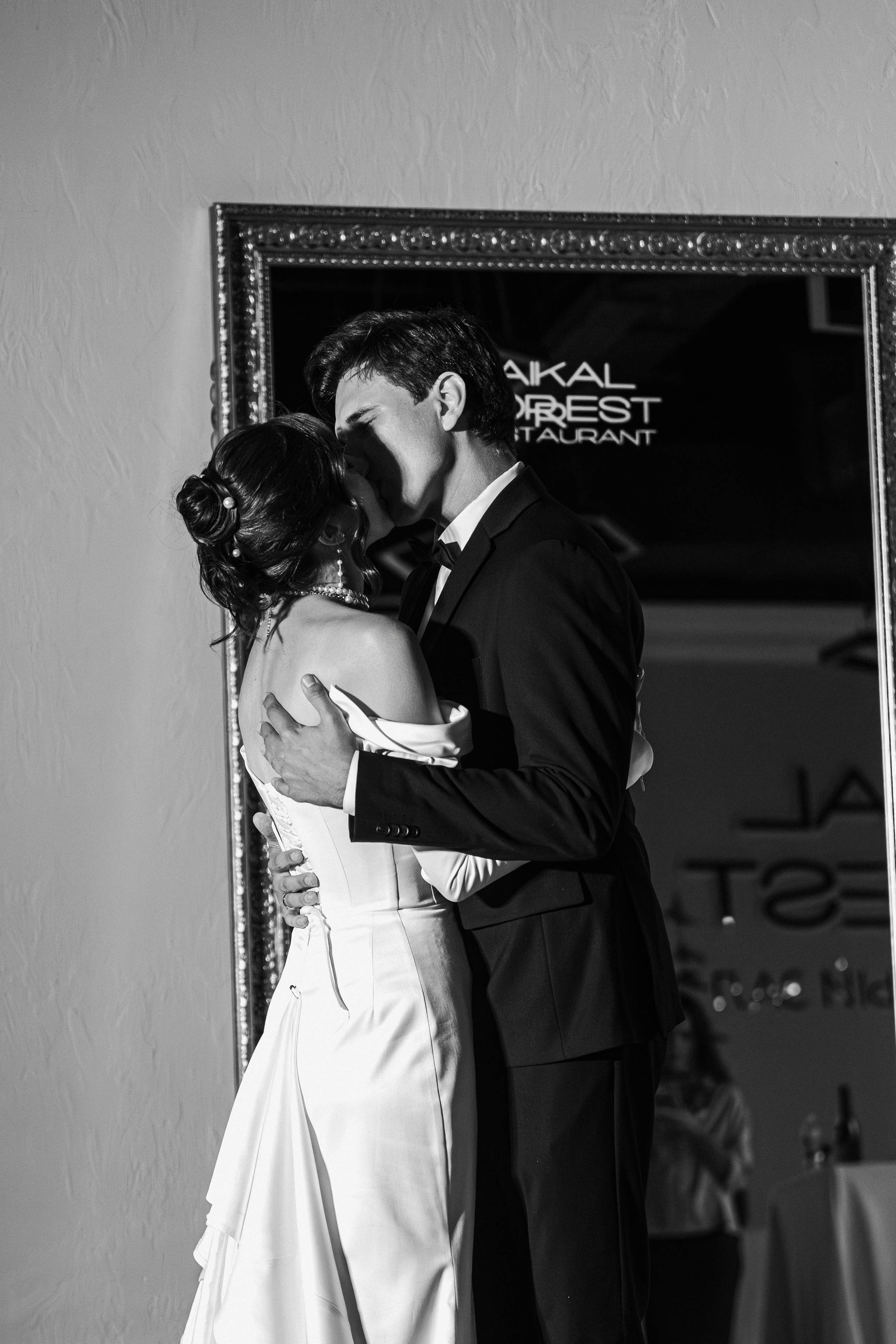 Екатерина и Петр. Фотограф Иркутск