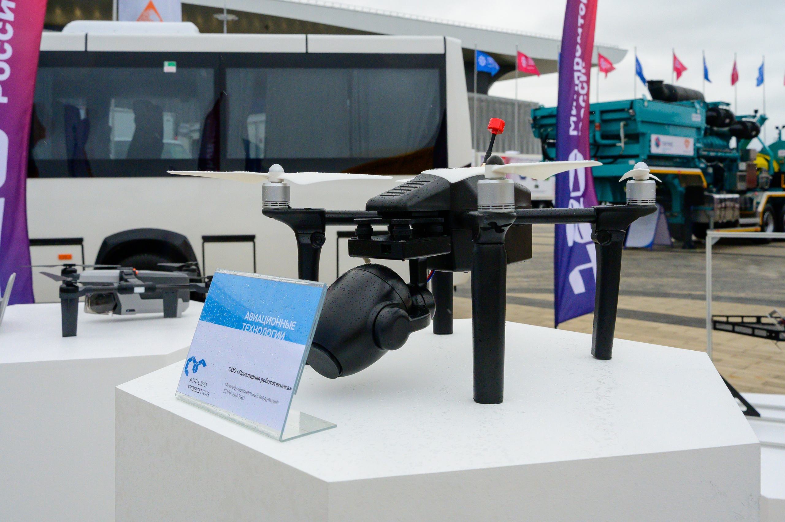 BigindustrialweekBelarus. Фотоуслуги, услуги фотографа, фотографирование важных событий