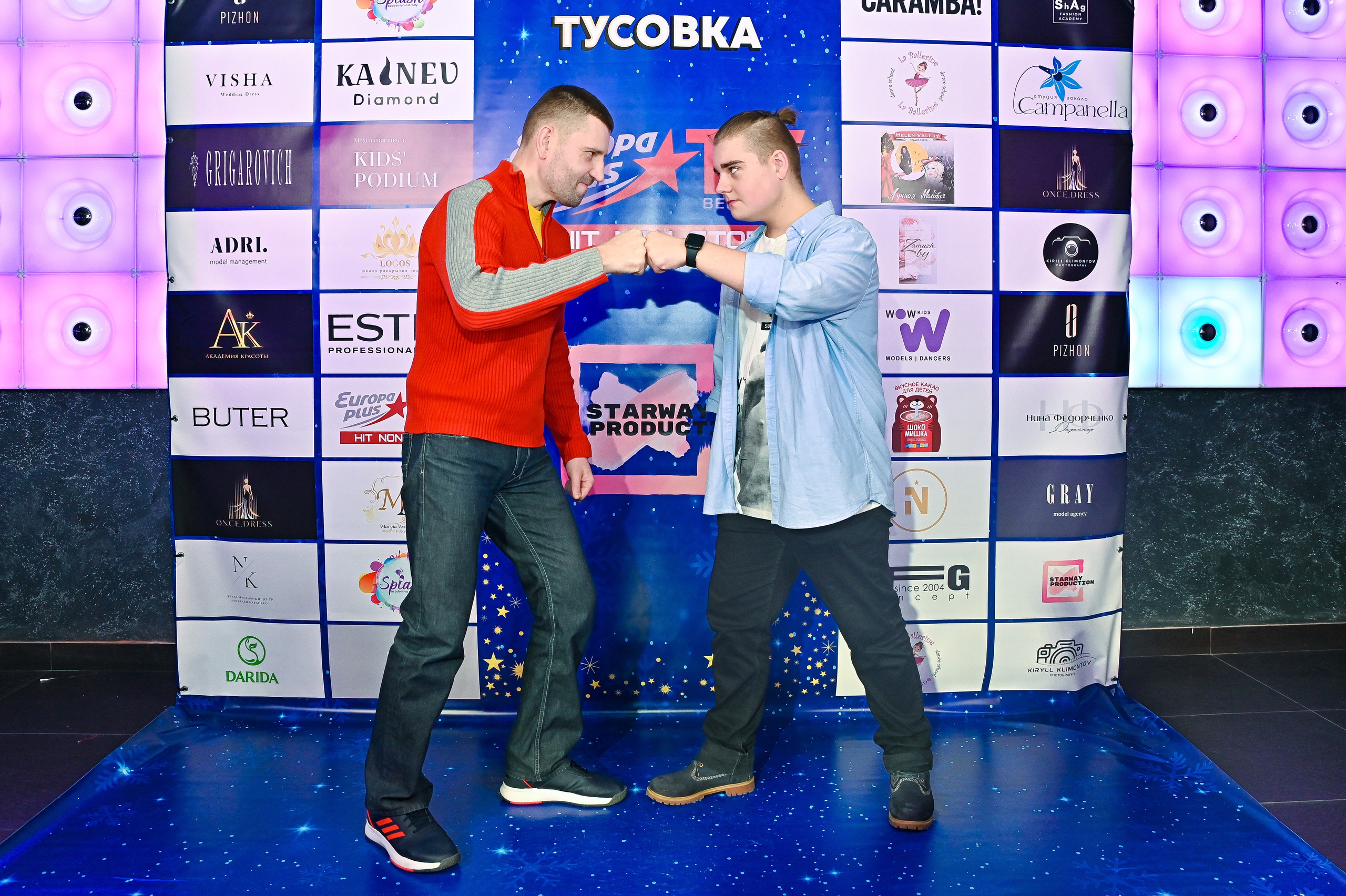 Большая новогодняя тусовка. Фотоуслуги, услуги фотографа, фотографирование важных событий