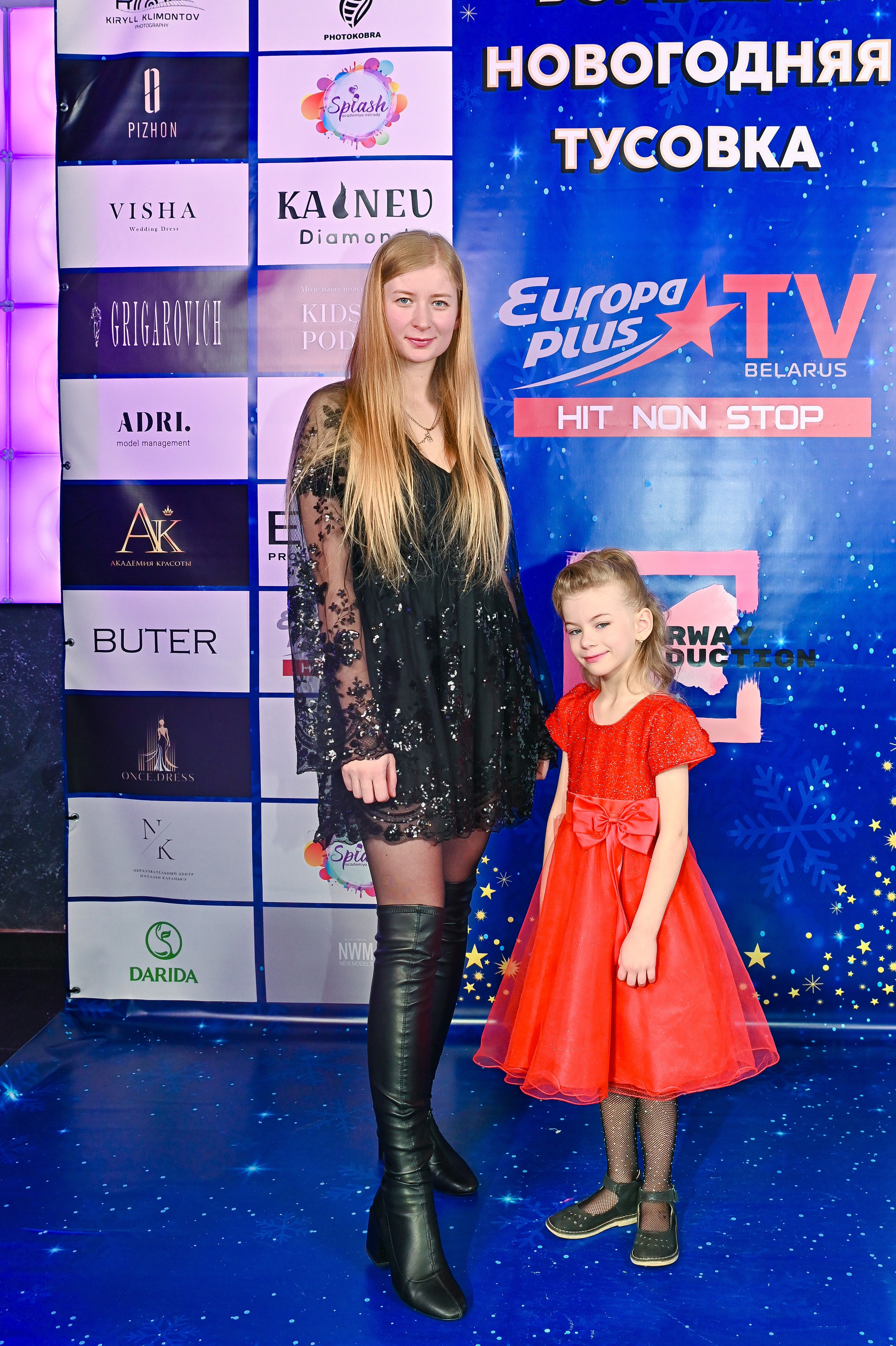 Большая новогодняя тусовка. Фотоуслуги, услуги фотографа, фотографирование важных событий