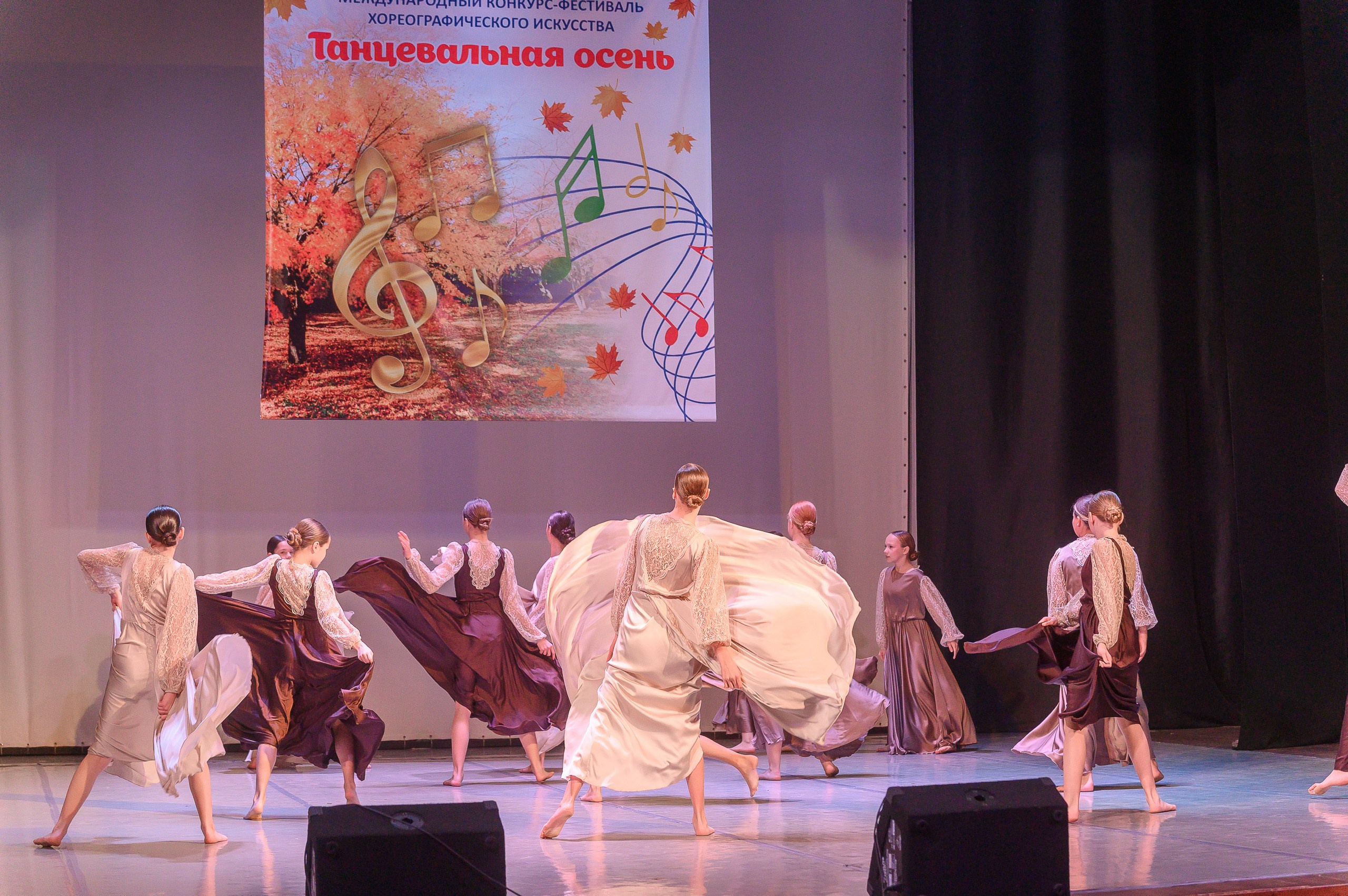 Конкурс «Танцевальная Осень». Фотограф в Кемерово Владислав Шульц