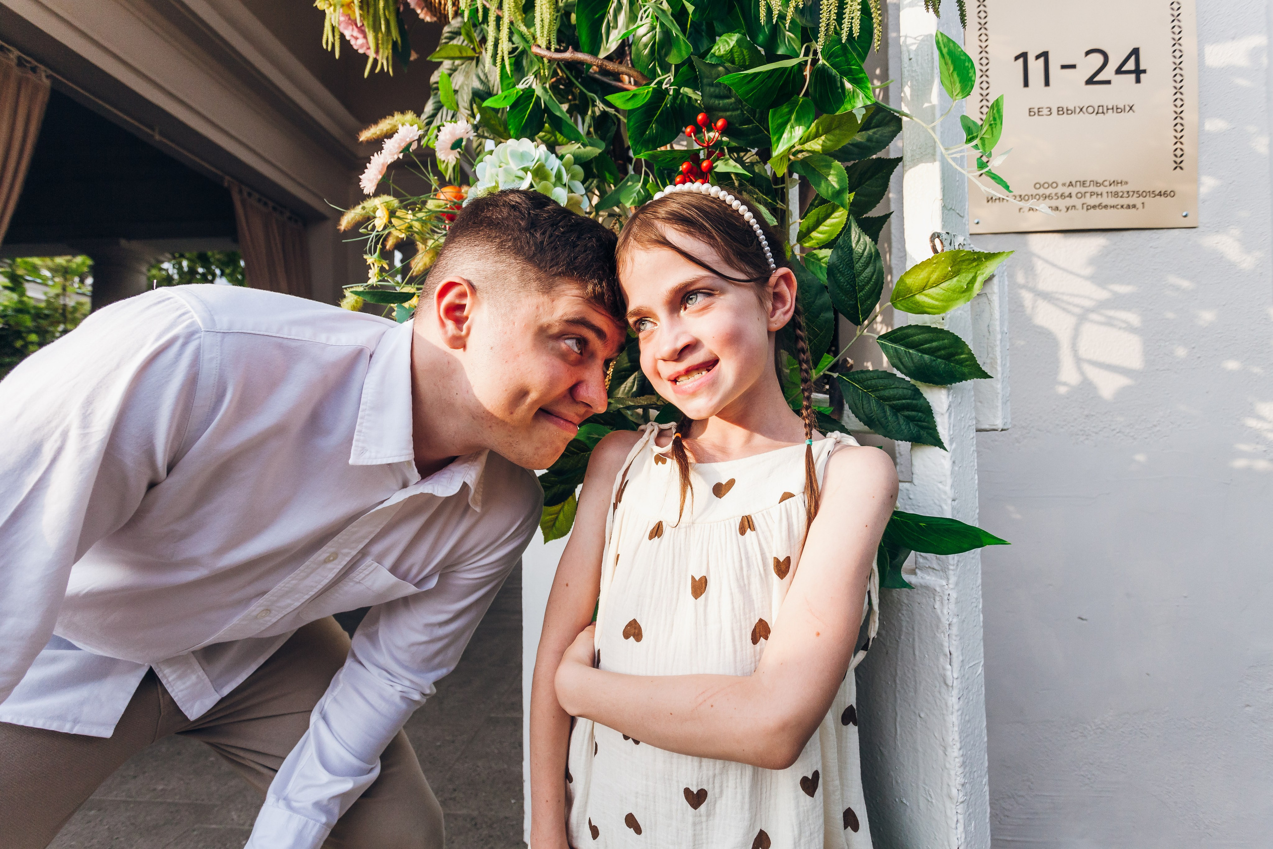 День рождение в уютном ресторане. Фотограф Денис Денисов