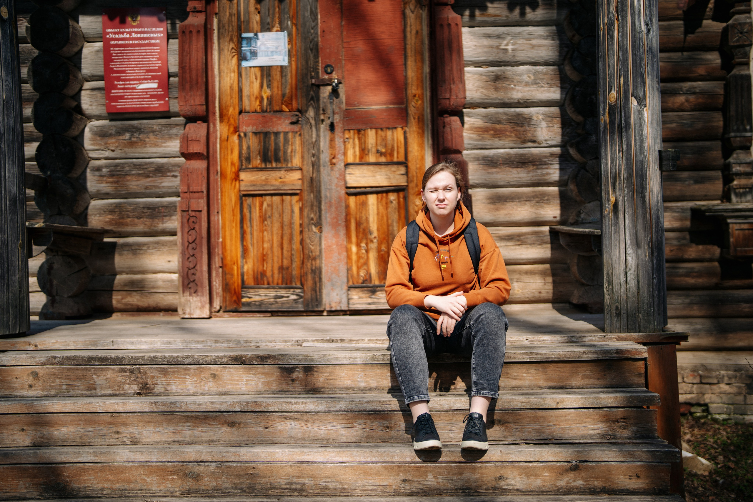 Сюжет № 6|Алексей Мясников