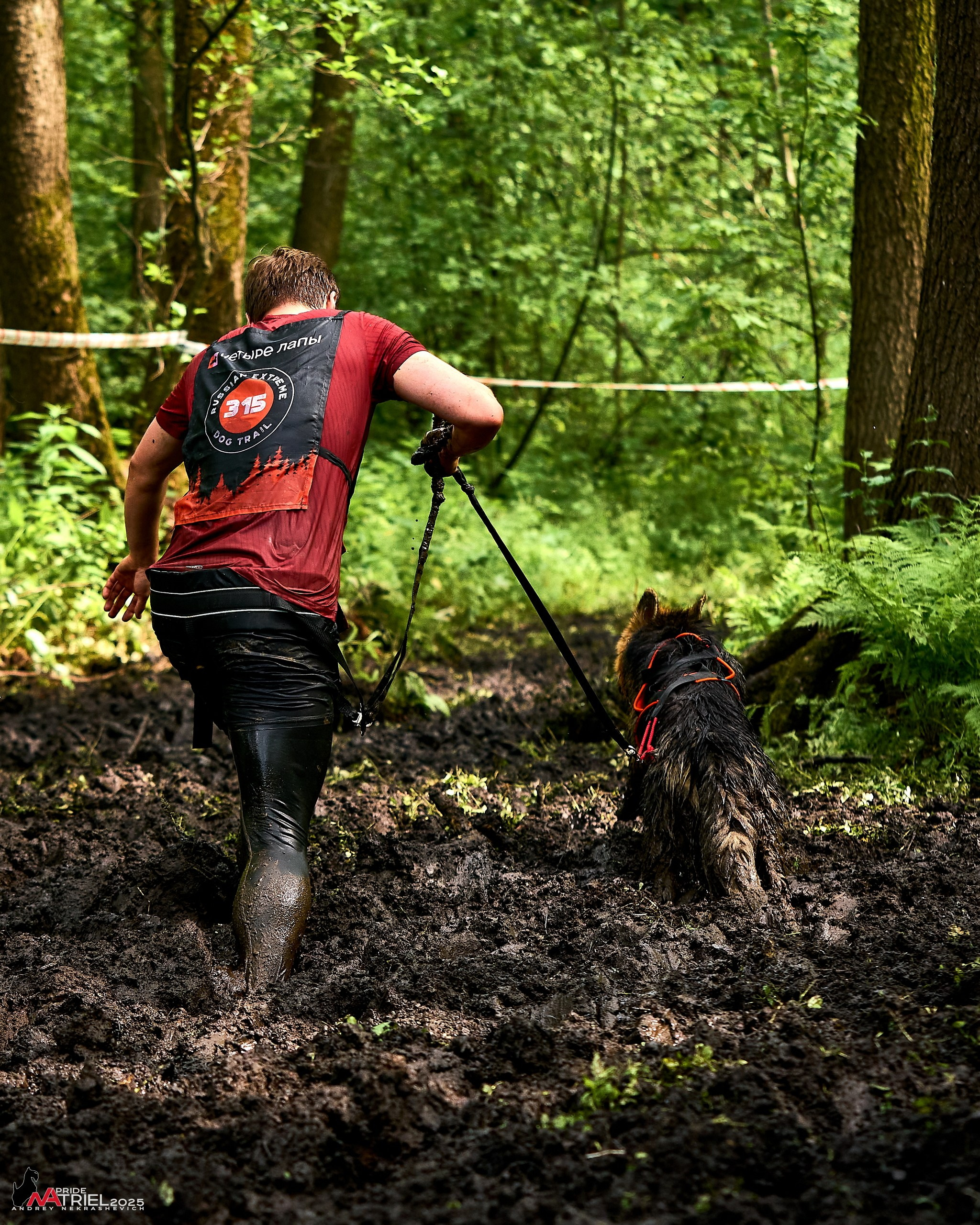 Russian Extreme Dog Trail — 2025
