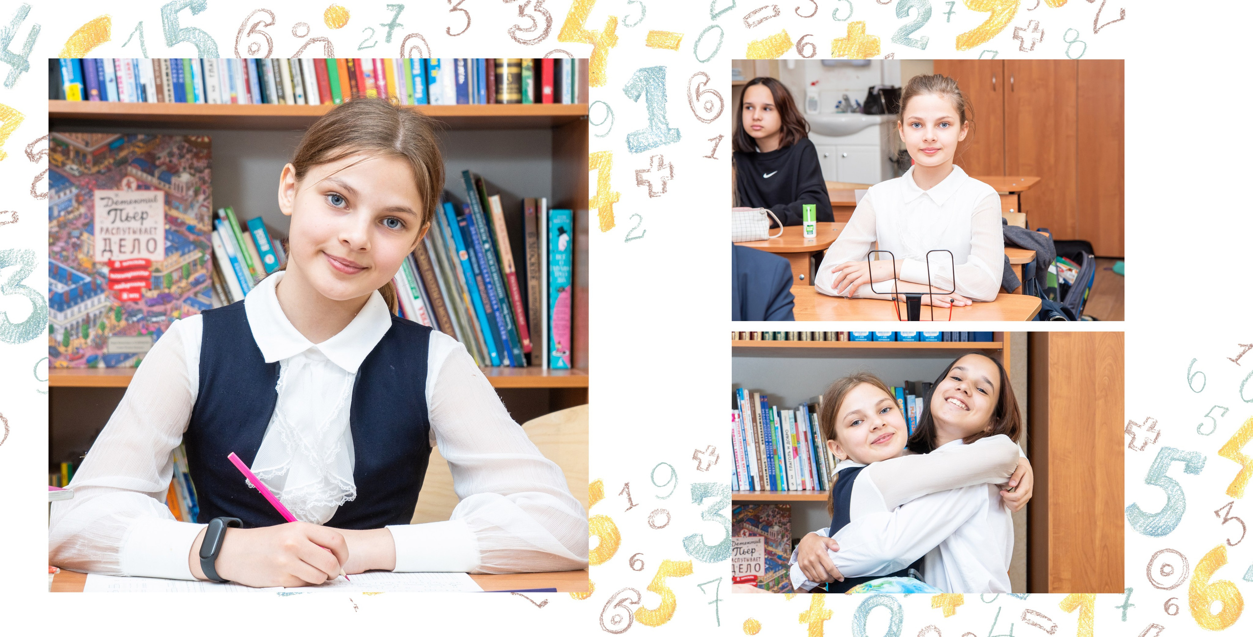 Фотокниги для школы. Семейный и детский фотограф в Москве Шмыкова Екатерина