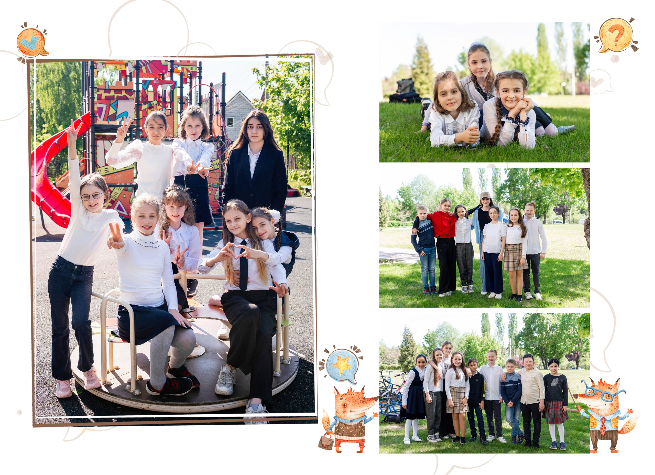 Услуги. Семейный и детский фотограф в Москве Шмыкова Екатерина