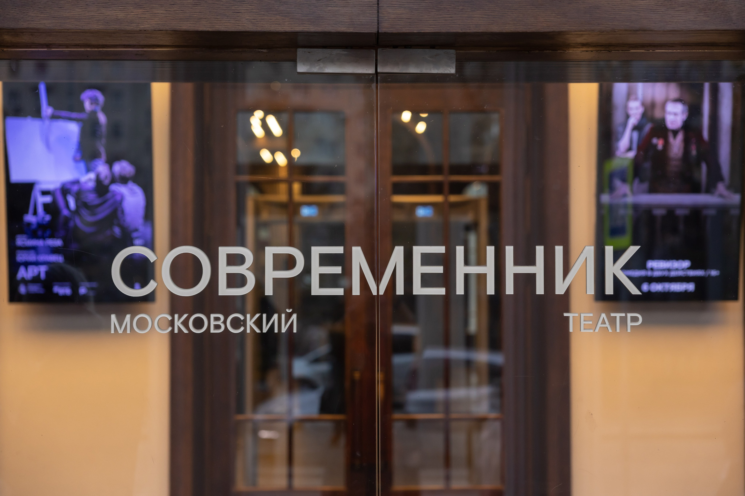 Театральная школа Олега Табакова. Фотограф Владимир Охрименко