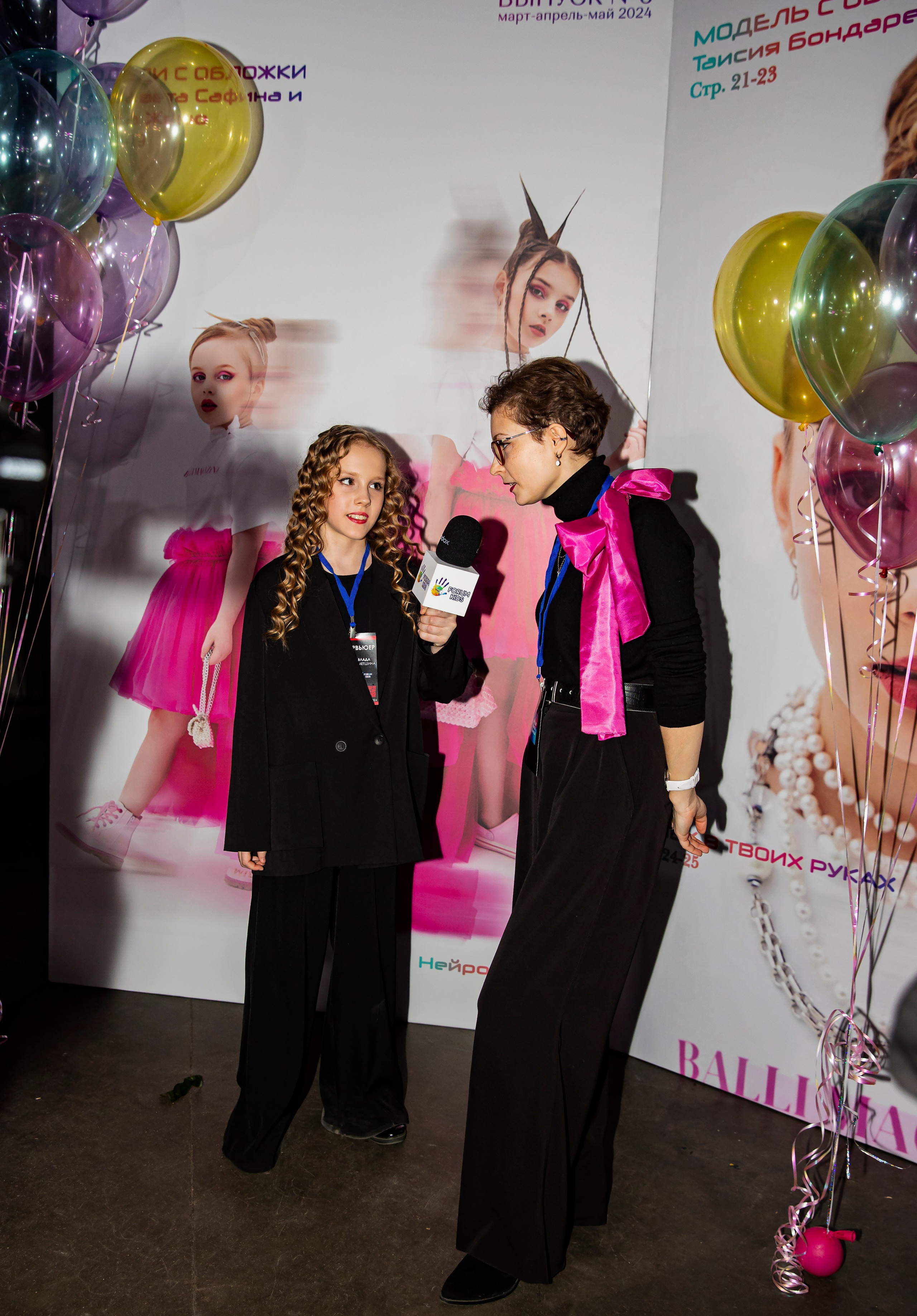 FORUM KIDS — 24. Фотограф — Татьяна Кириллова, г. Санкт-Петербург