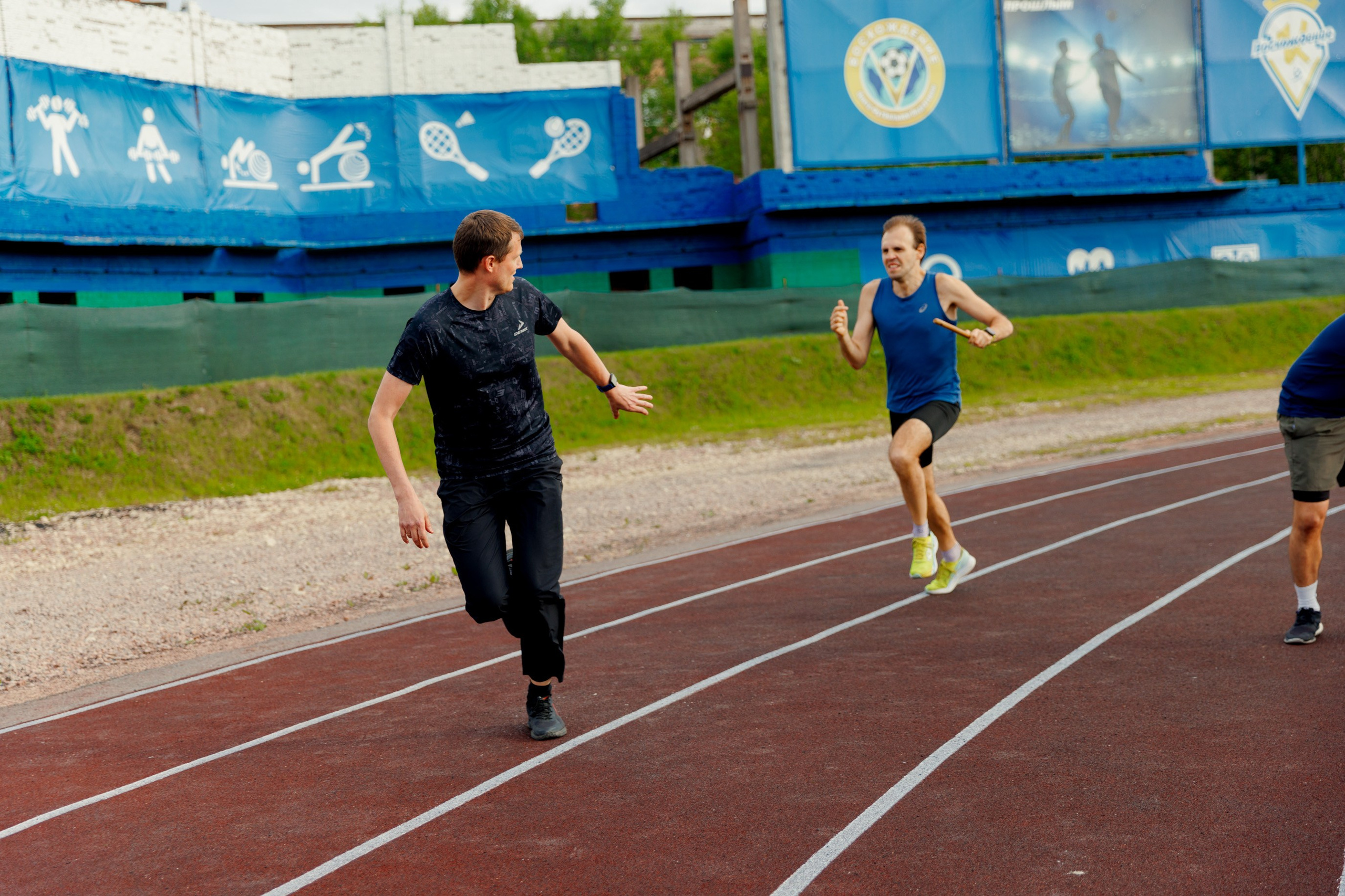 Спортивные мероприятия. Портретный фотограф