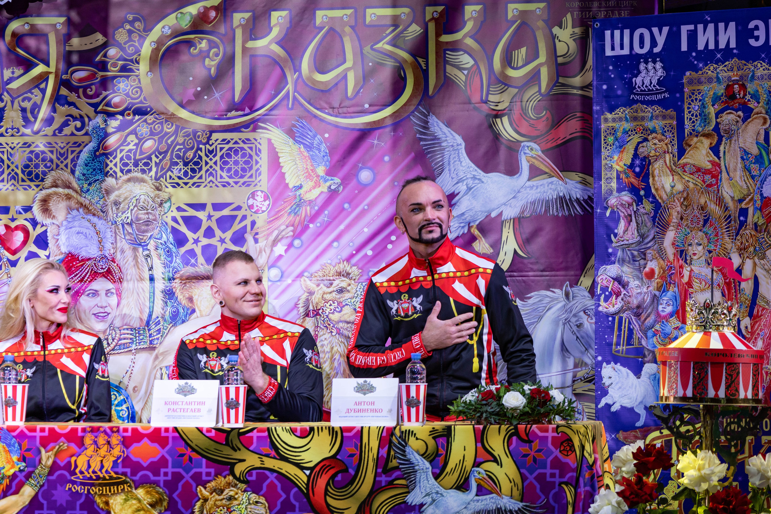 Цирк Гии Эрадзе «Песчаная Сказка». Ваш фотограф в Нижнем Новгороде