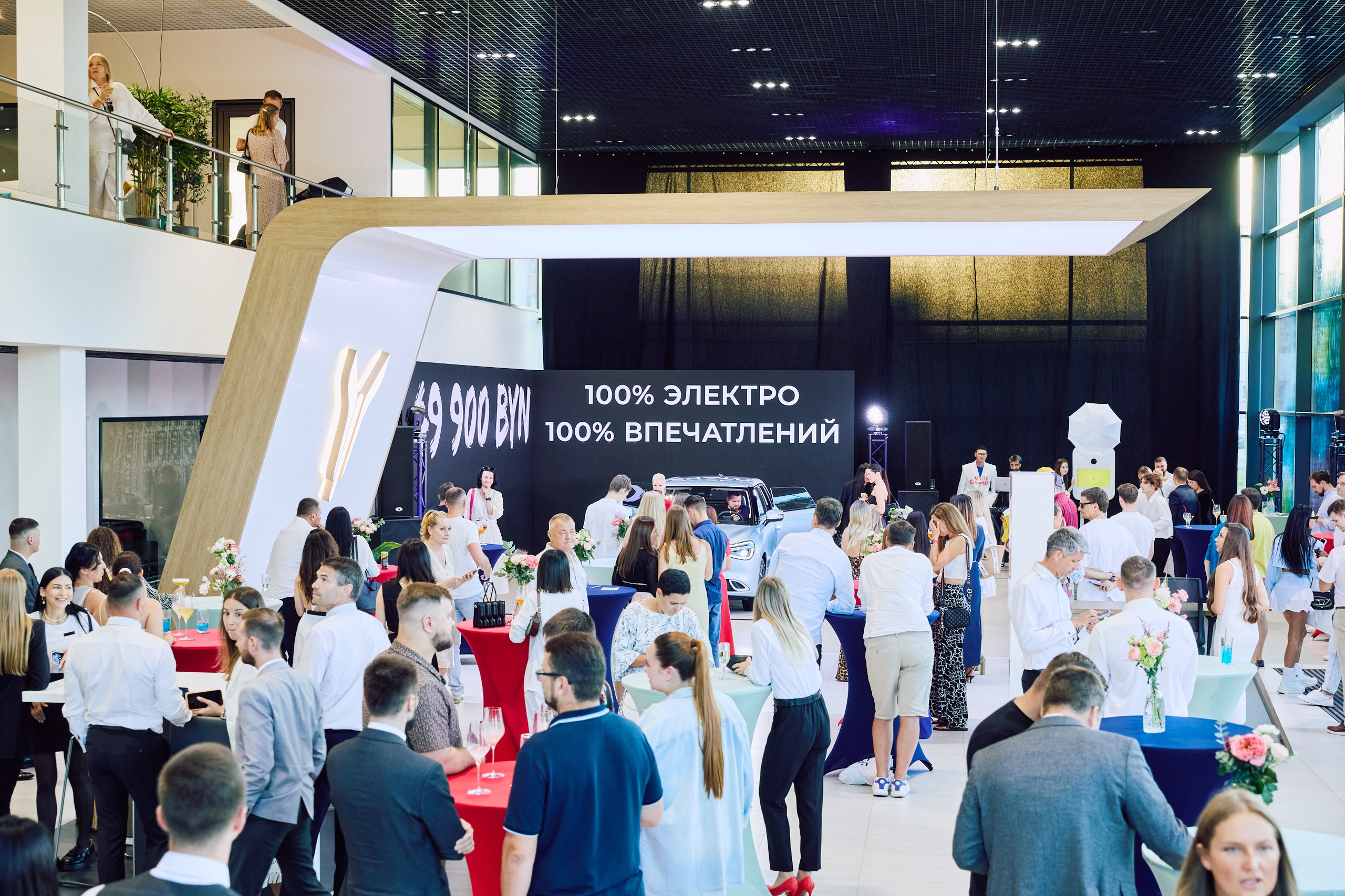 Event. Фотограф Дмитрий Смелов