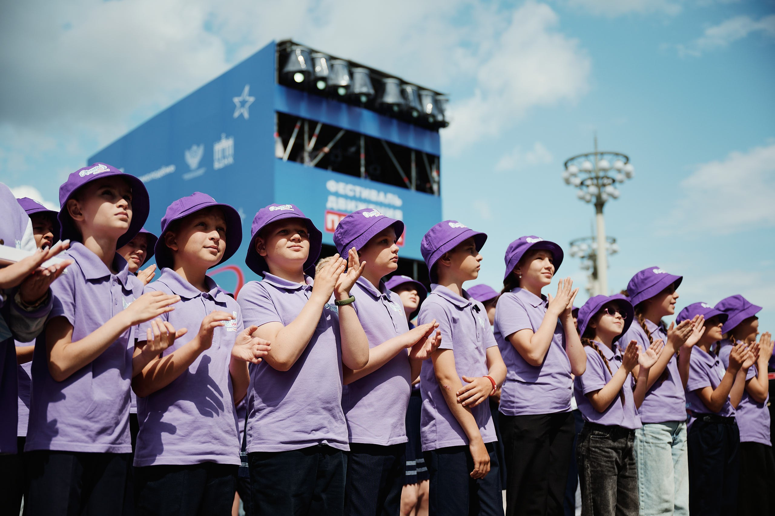 Фестиваль Движения Первых 2025. Репортажная съемка в Москве