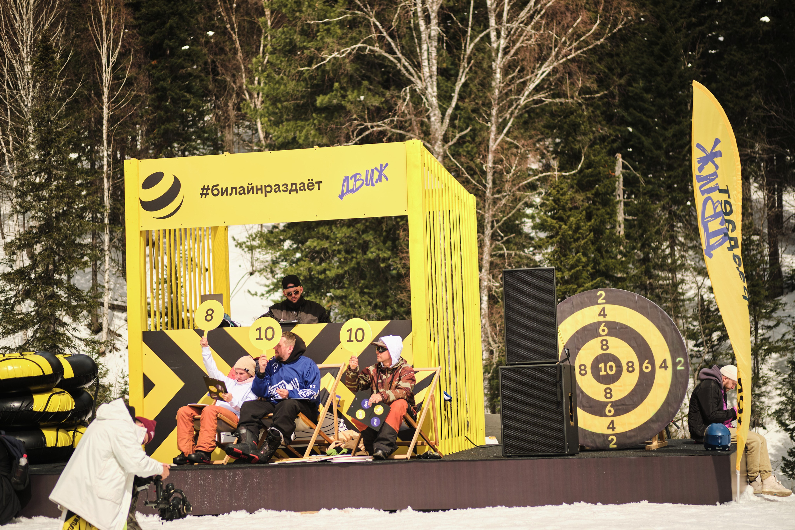 Грелка фест 21.04.2023. Свадебный и семейный фотограф в Новокузнецке Иван Иванов