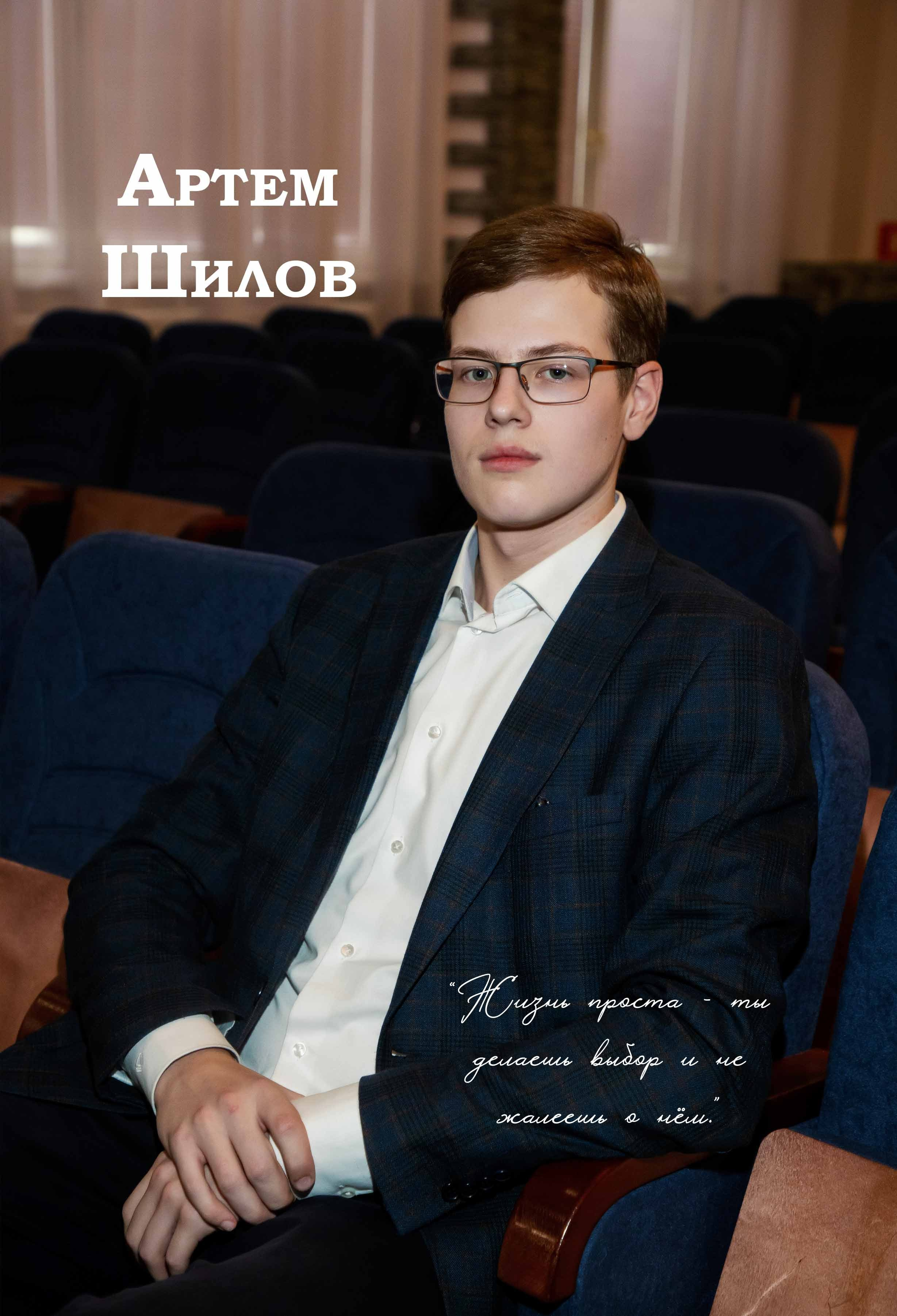 Альбом для 11 класса, 2024 год. Фотограф и видеограф в Москве и Абу Даби Мария Кулагина