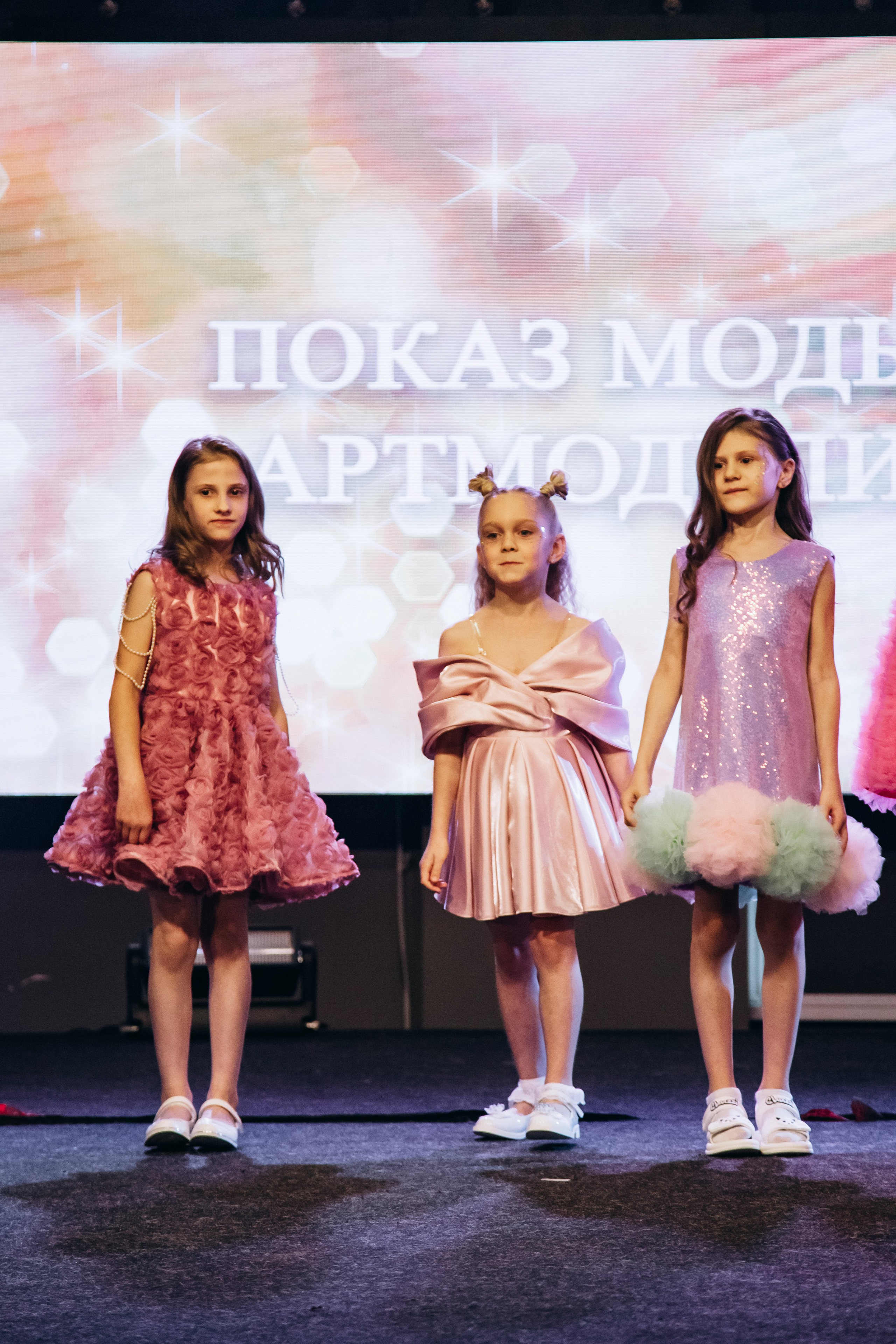 Показ мод | АртМодели. Фотограф Михайлова Анастасия | Белгород