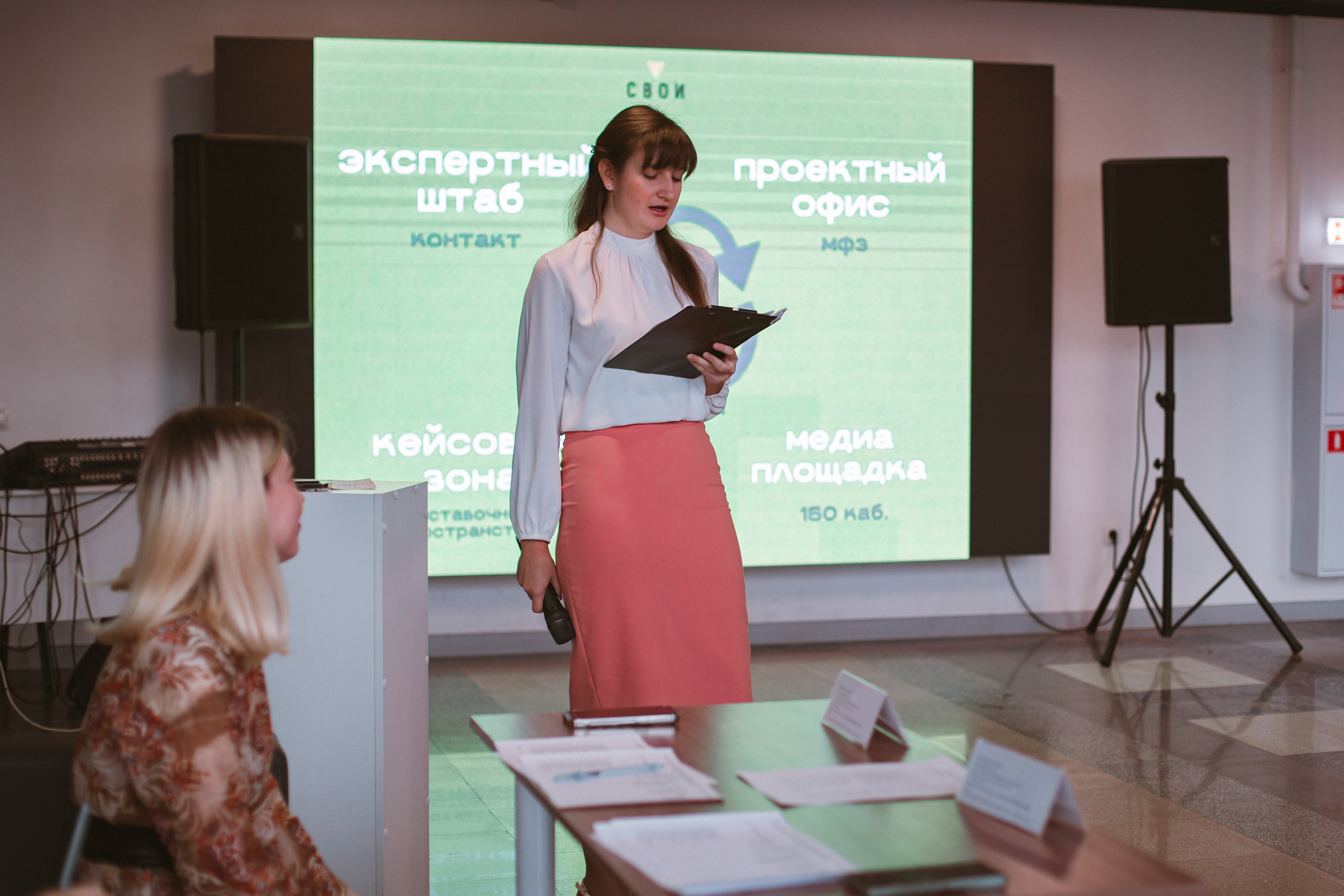 Перспектива. Фотограф Михайлова Анастасия | Белгород