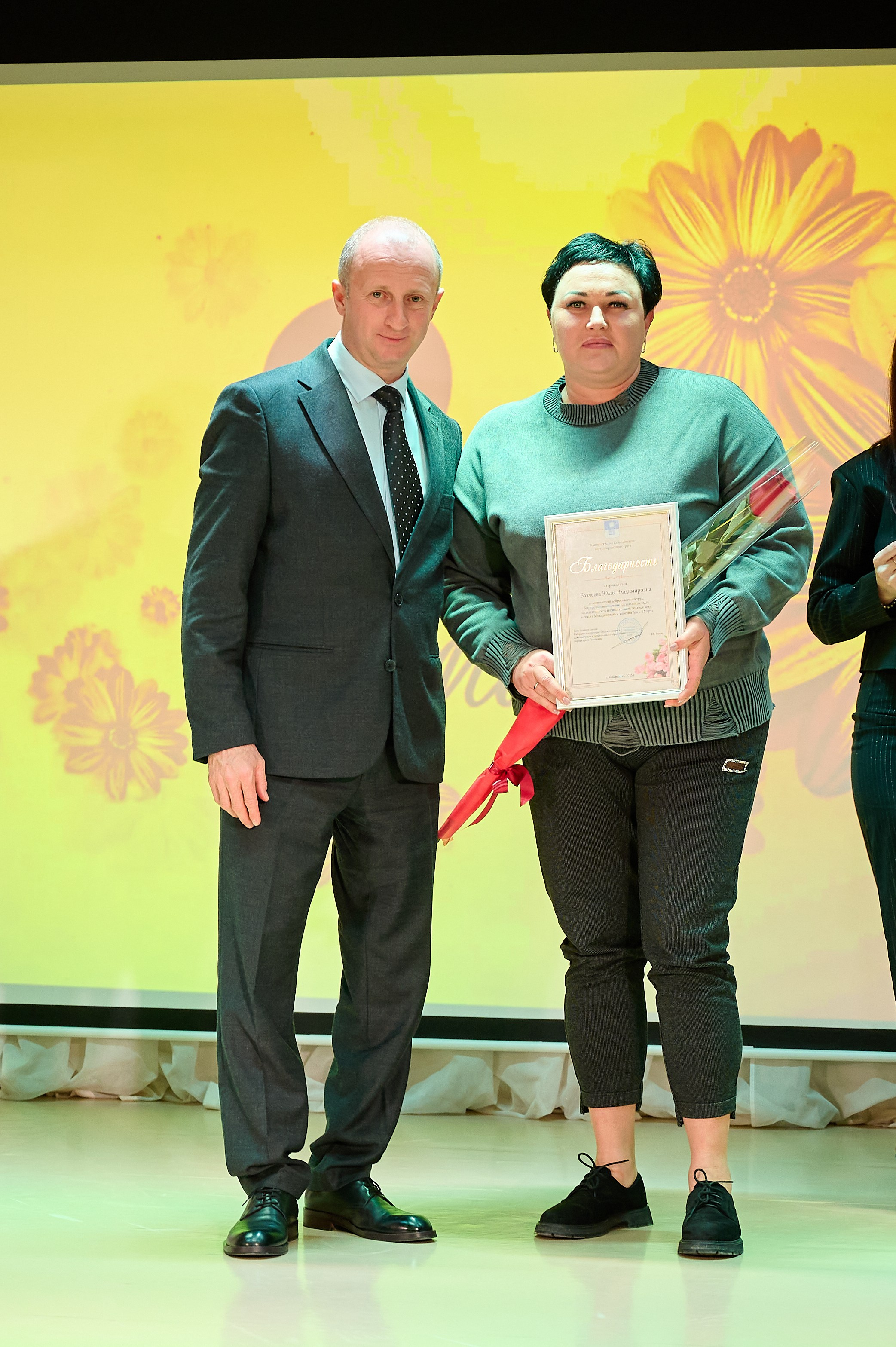 8 марта в Виноградном. Жизнь курорта Кабардинка в фотографиях