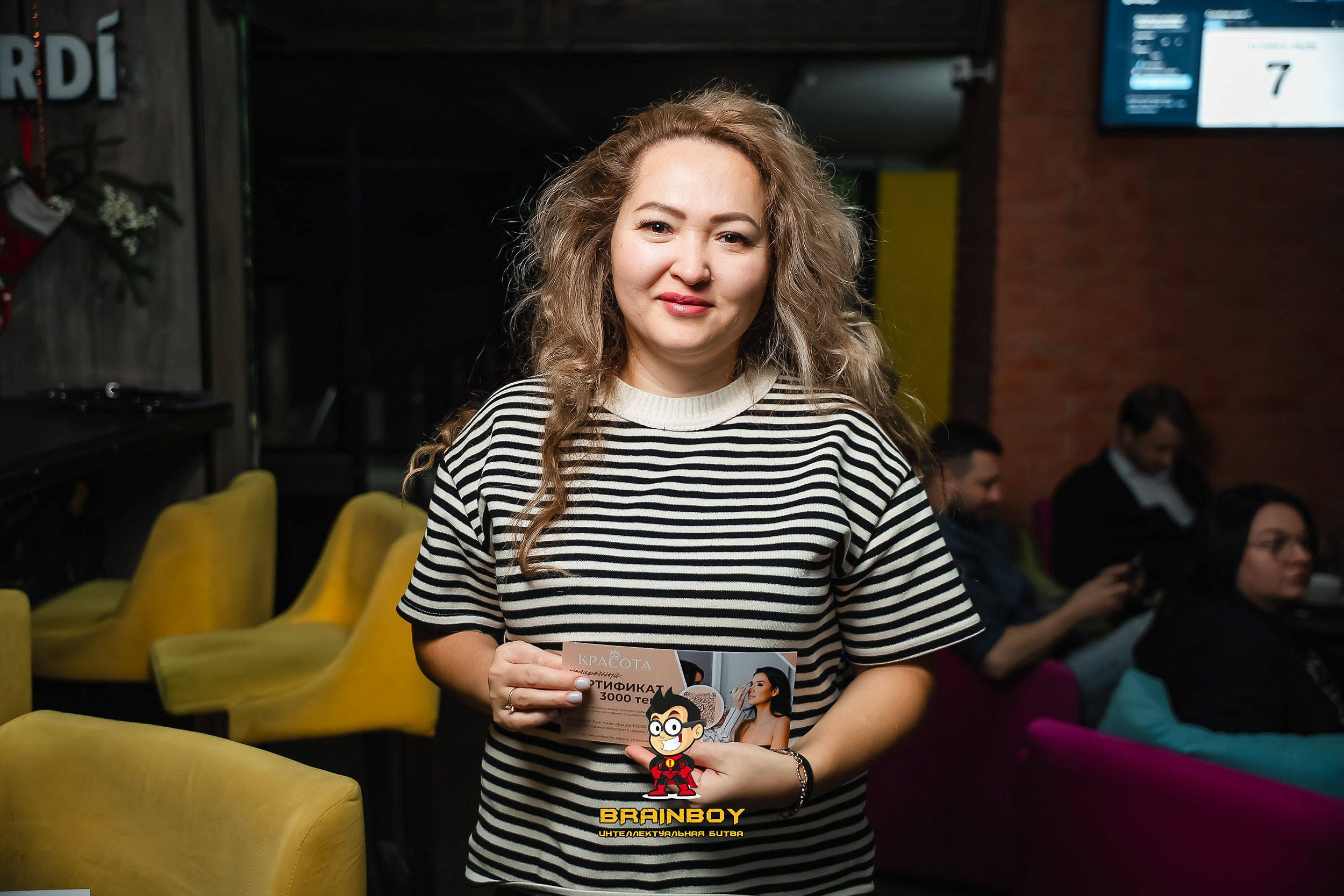 BrainBoy. Кипятком Павлодар