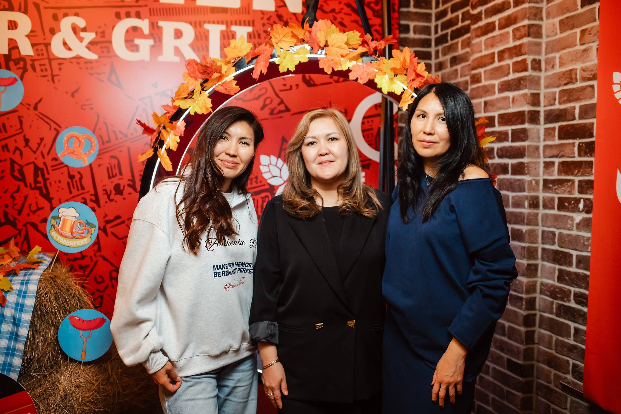 Bremen. Кипятком Павлодар